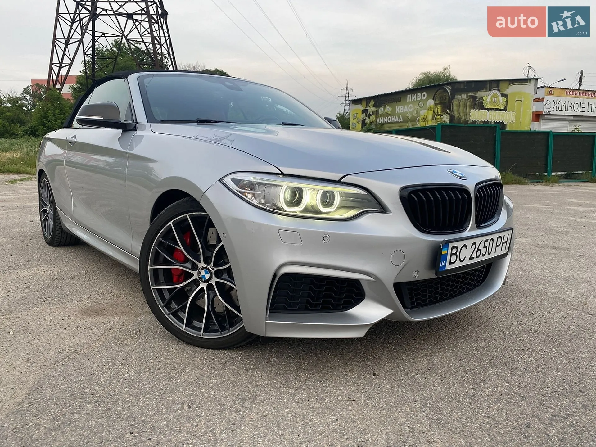 BMW 2 Series, 2015