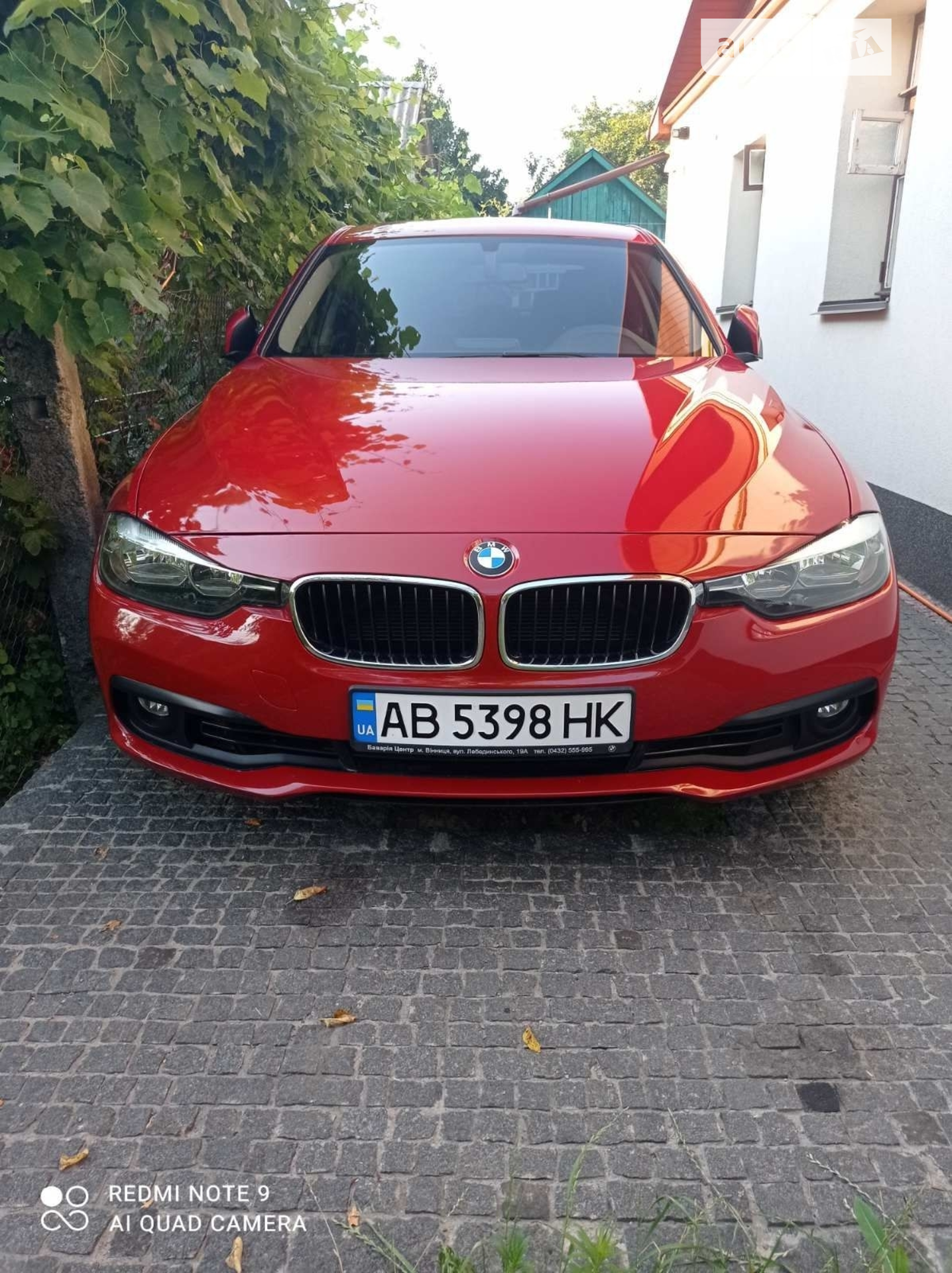 BMW 3 Series, 2017