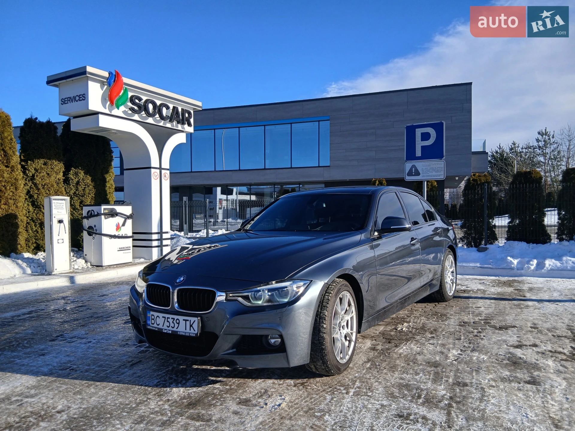 BMW 3 Series 2015 — 1