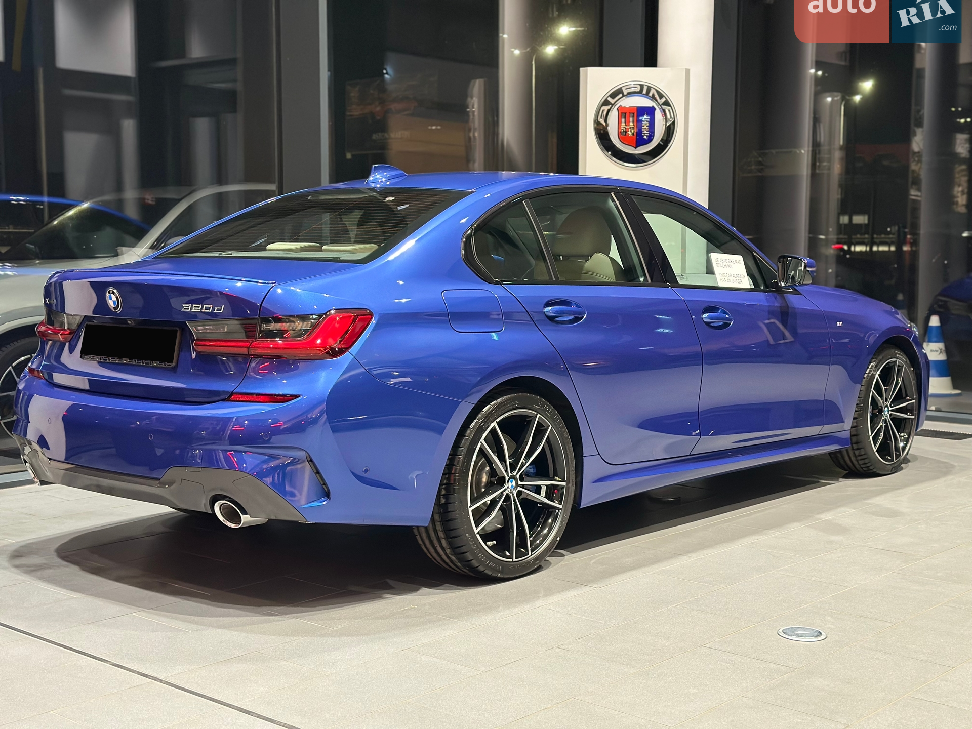 BMW 3 Series, 2022