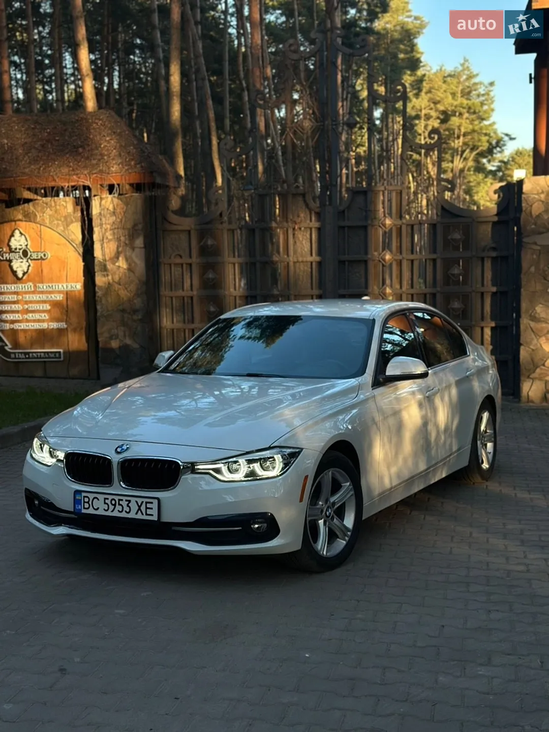 BMW 3 Series, 2017