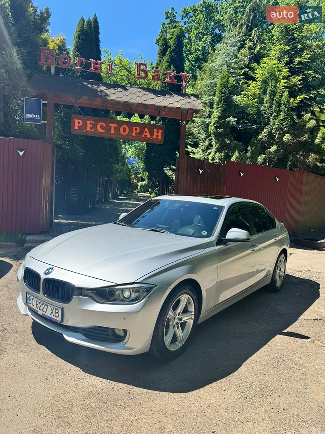 BMW 3 Series, 2014