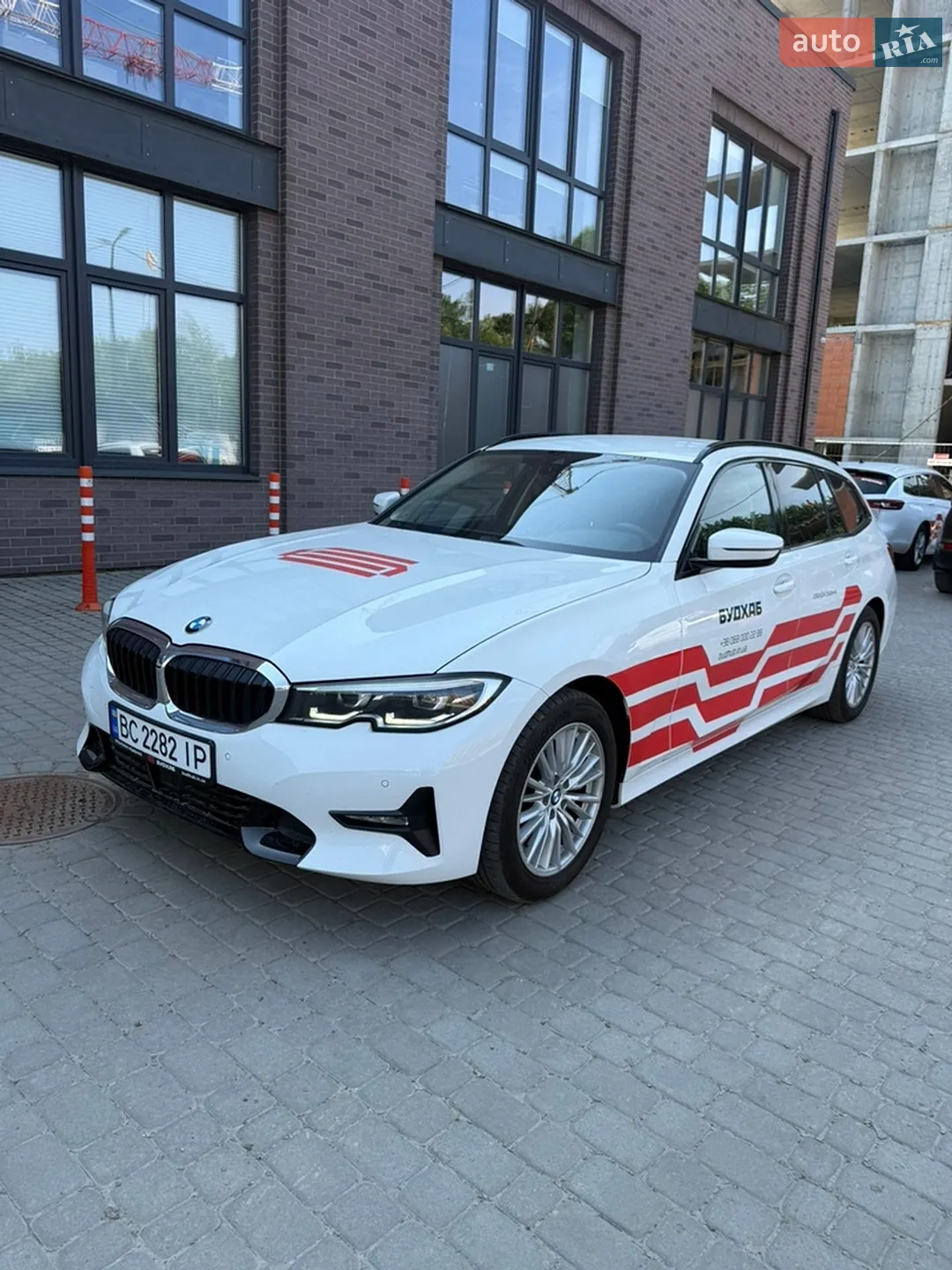 BMW 3 Series, 2020