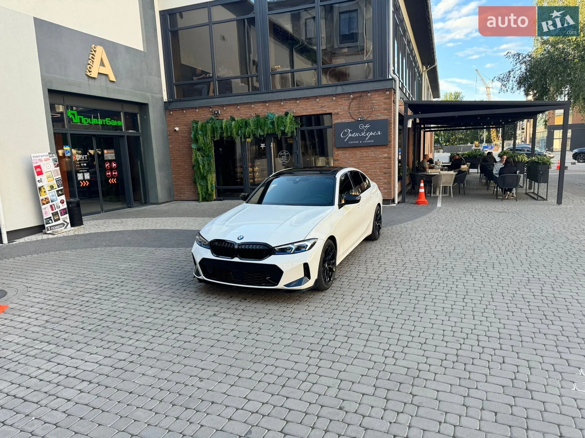 BMW 3 Series, 2021
