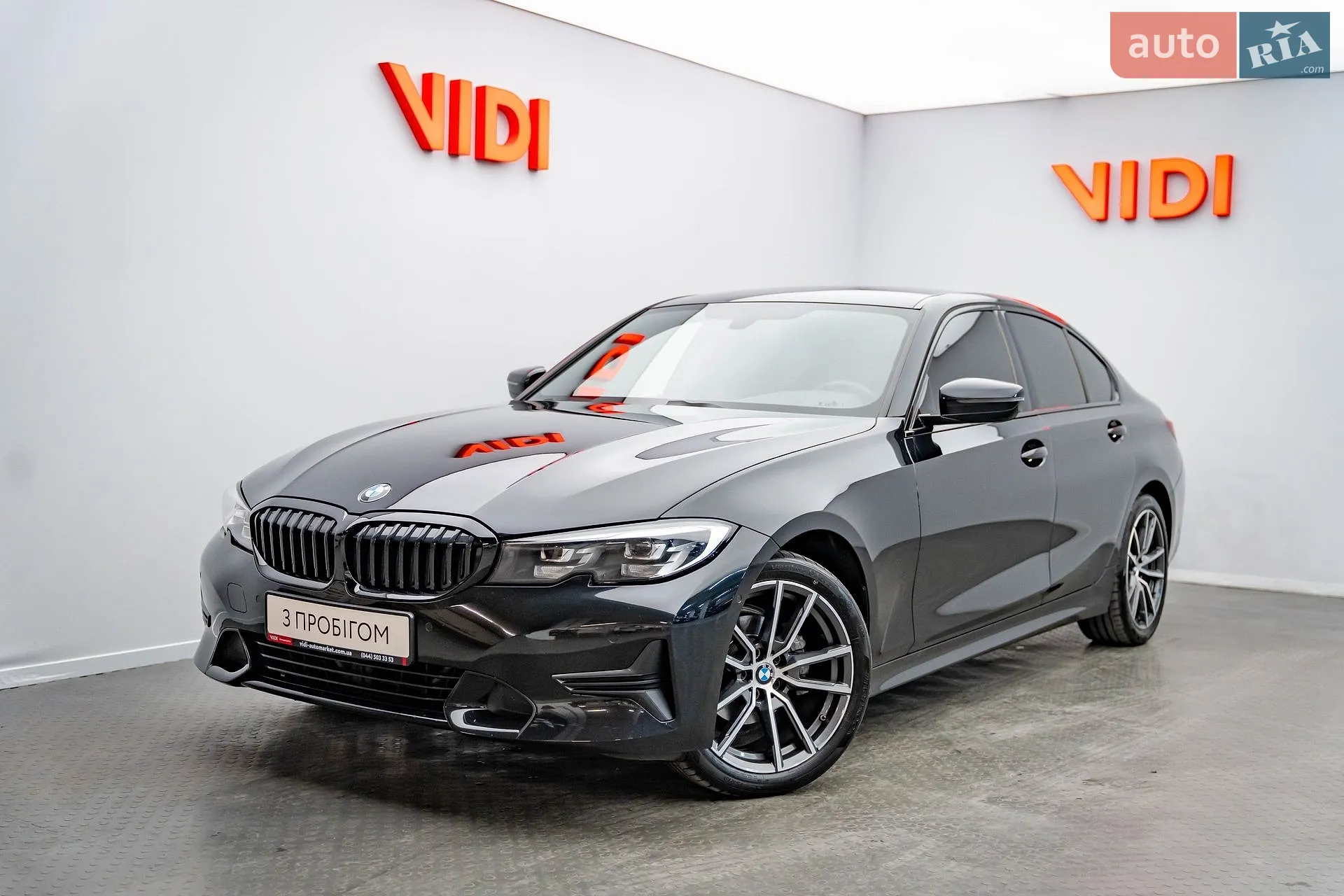 BMW 3 Series, 2022
