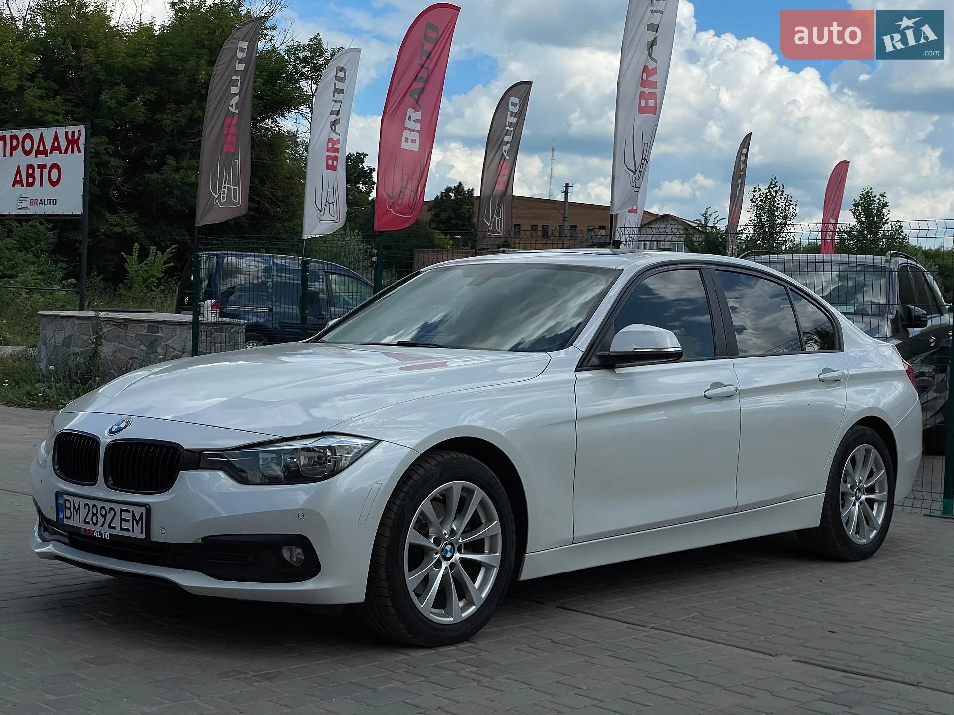 BMW 3 Series, 2017