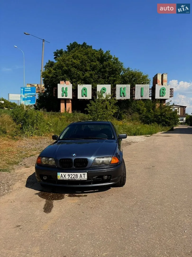 BMW 3 Series, 1998