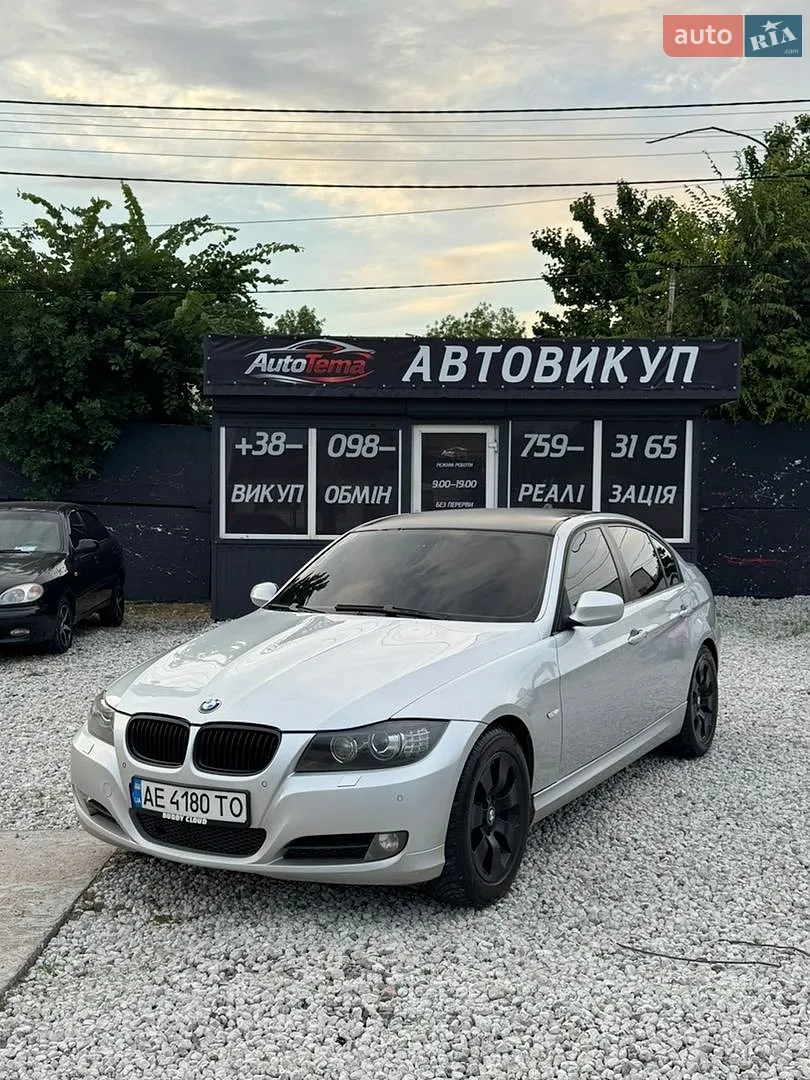 BMW 3 Series, 2009