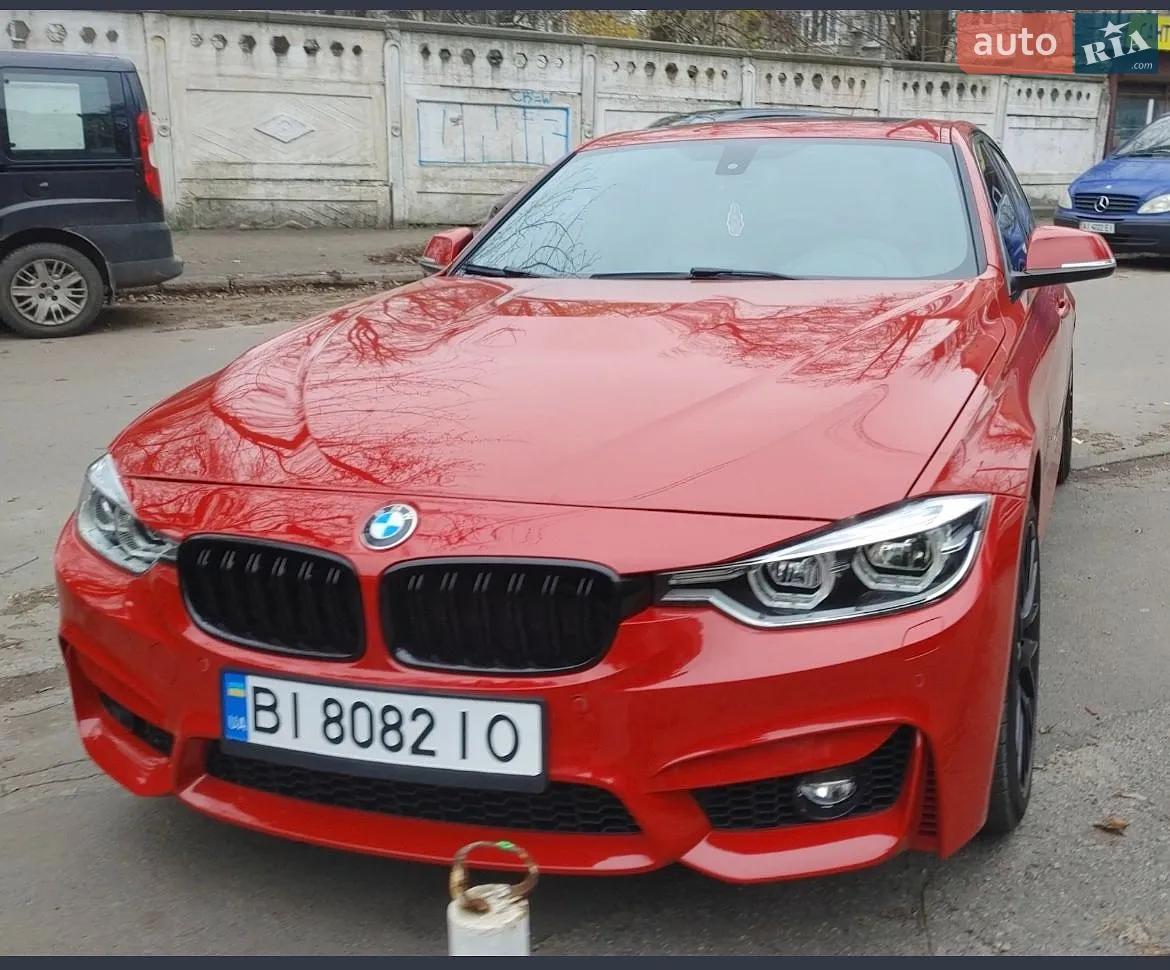 BMW 3 Series, 2017