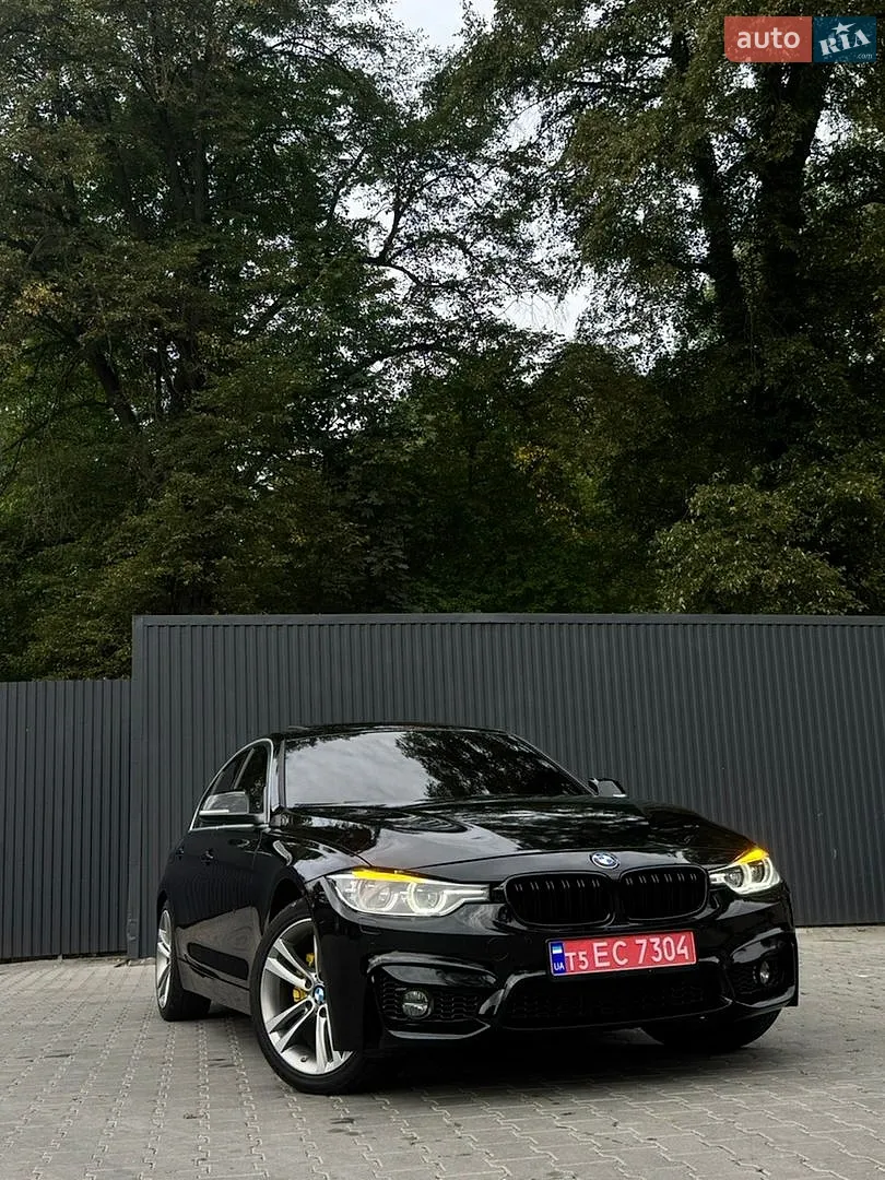 BMW 3 Series, 2017