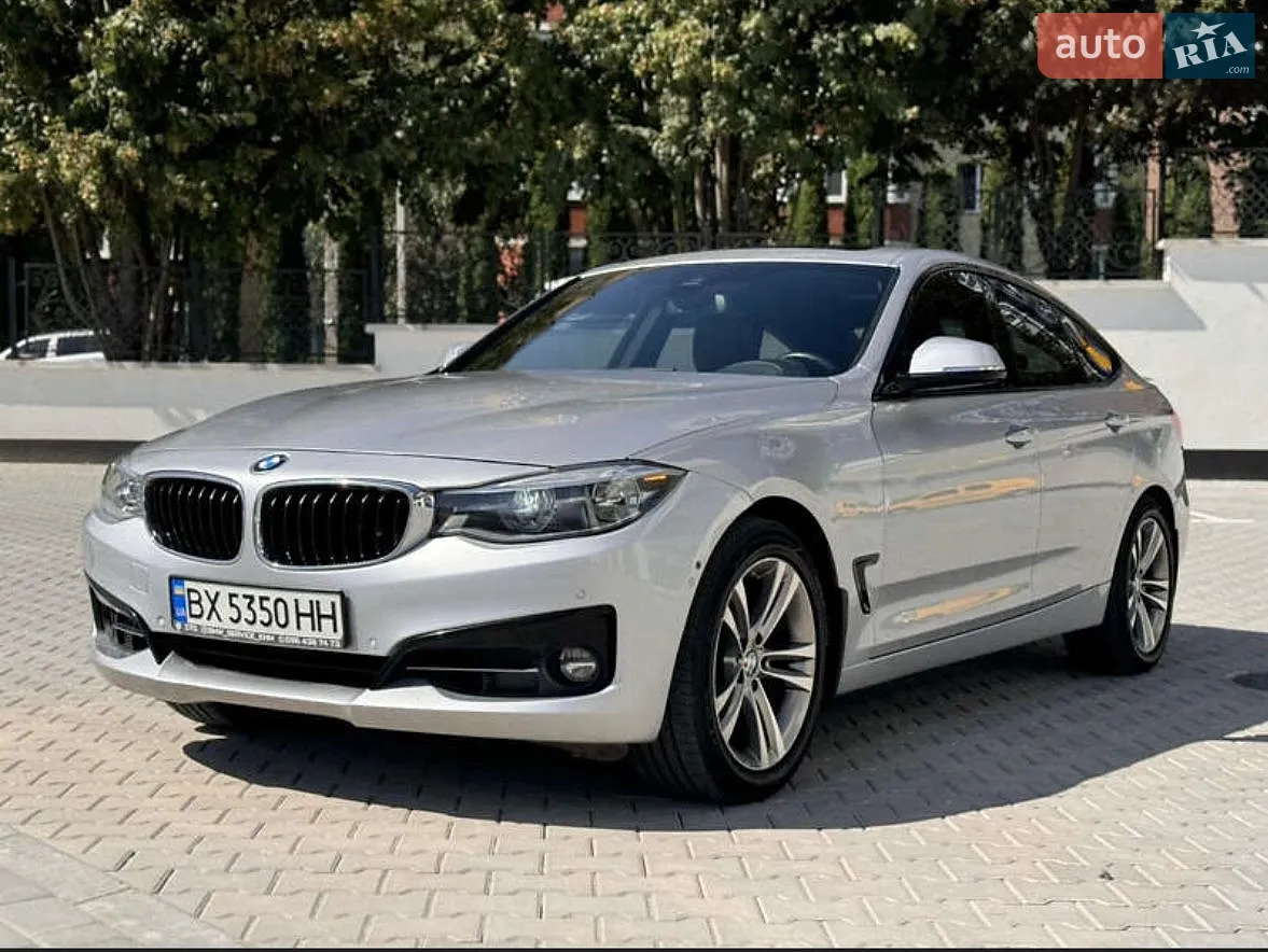 BMW 3 Series, 2017