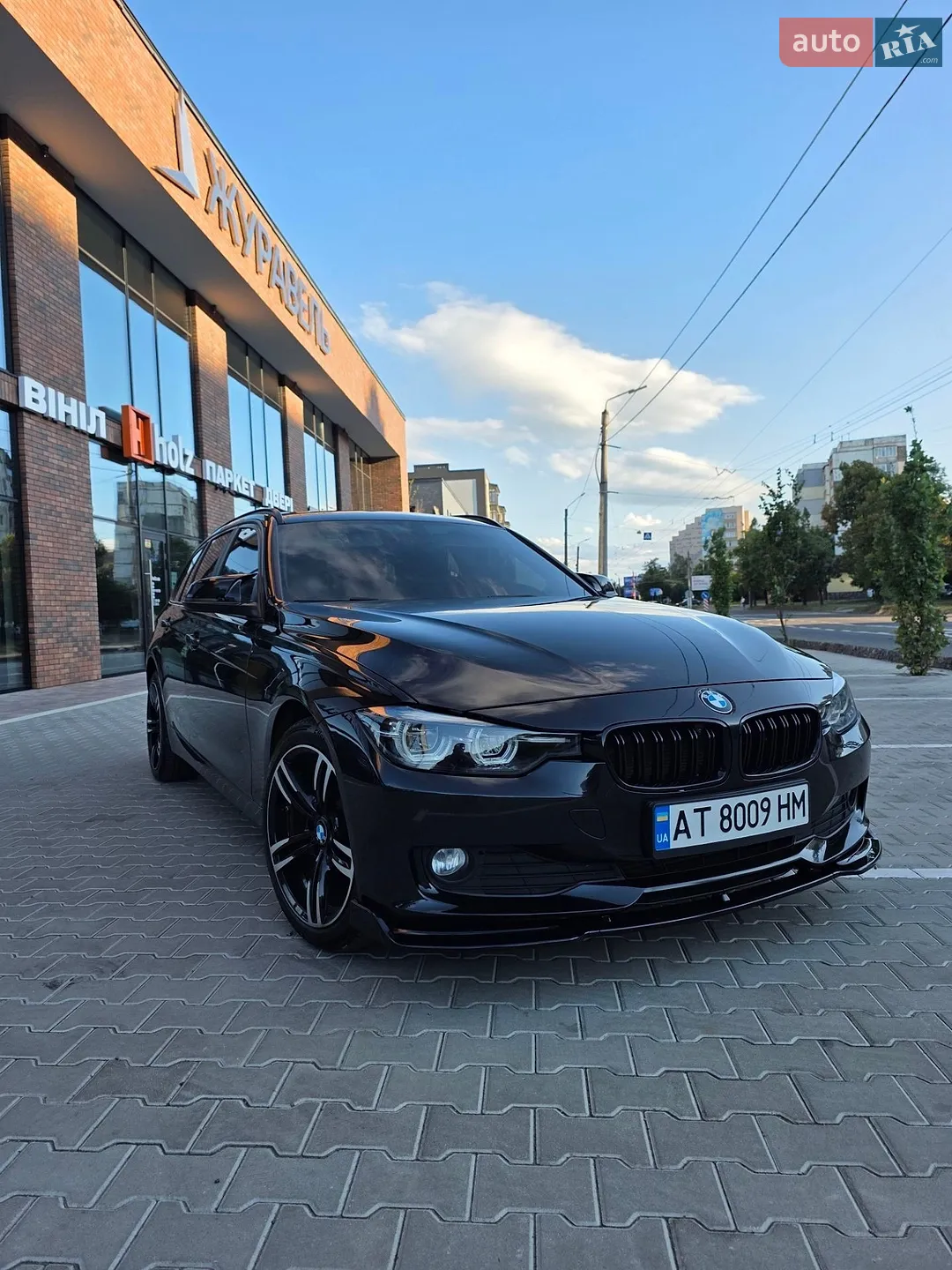 BMW 3 Series, 2015