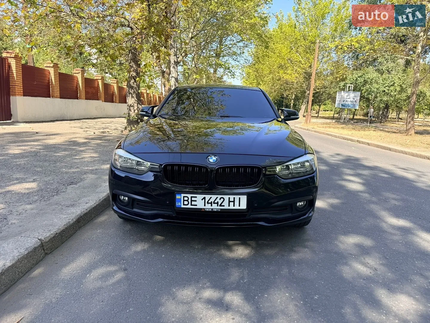 BMW 3 Series, 2017