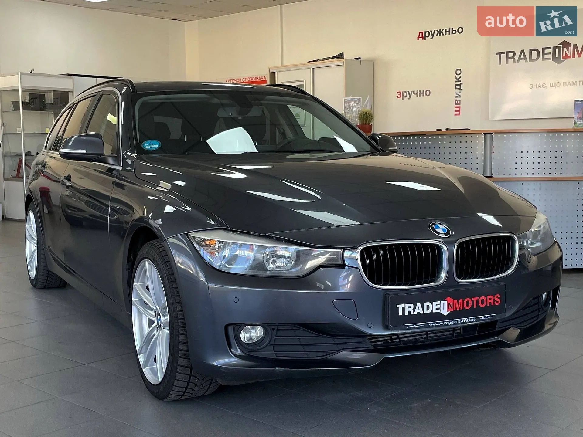 BMW 3 Series, 2015