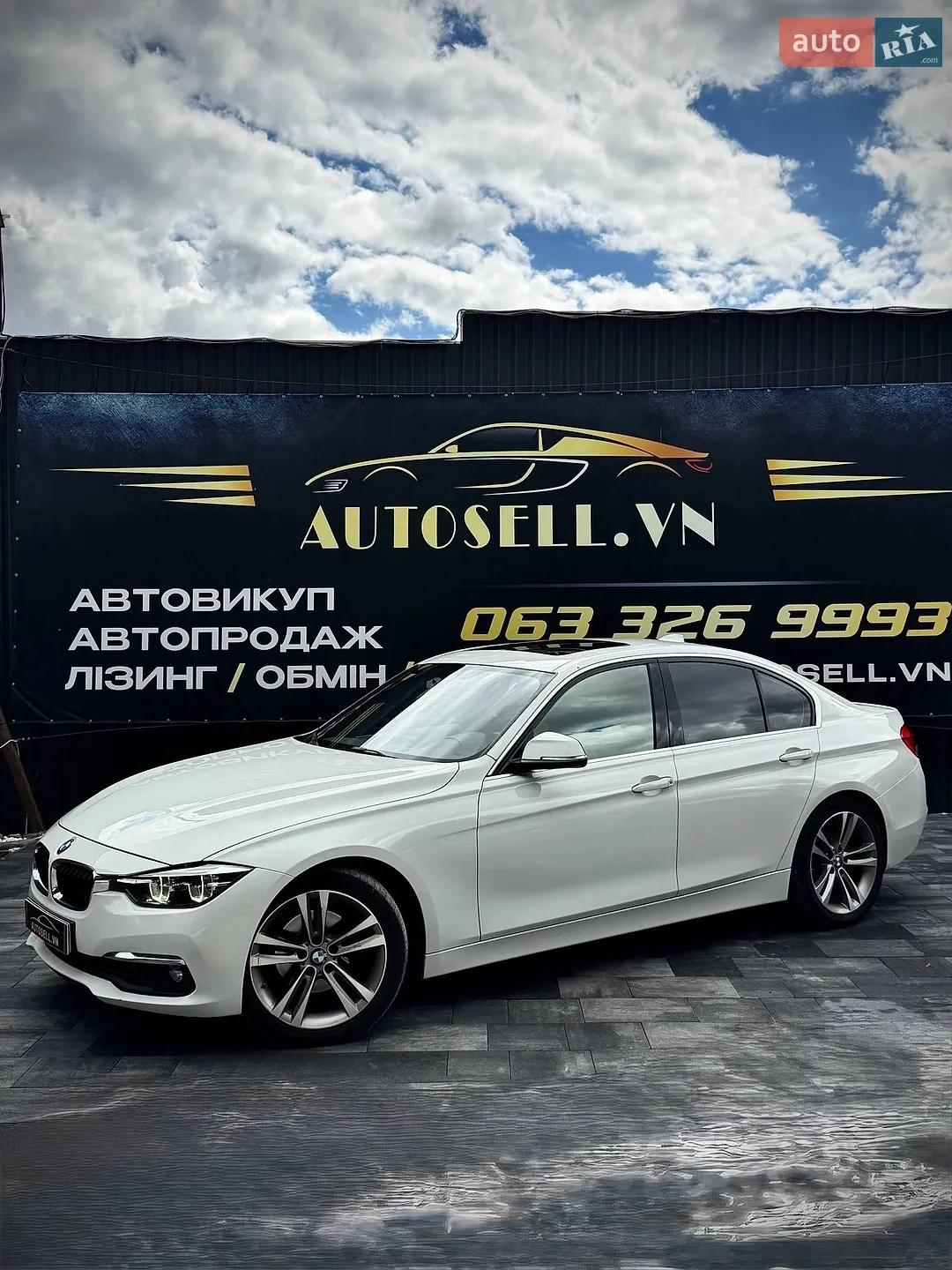 BMW 3 Series, 2017