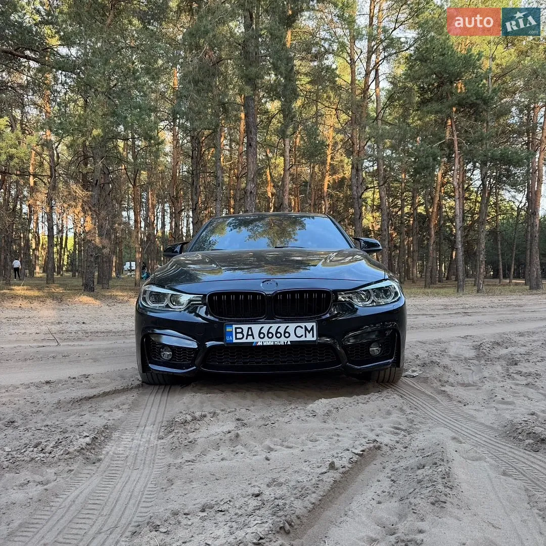 BMW 3 Series, 2015