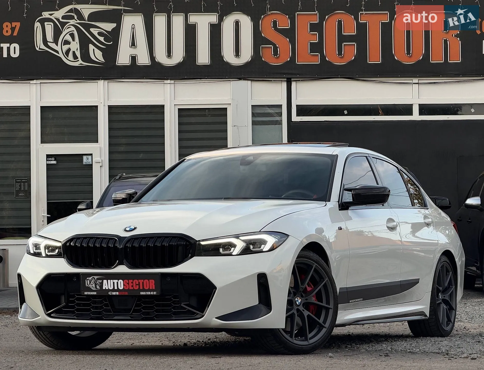 BMW 3 Series, 2025