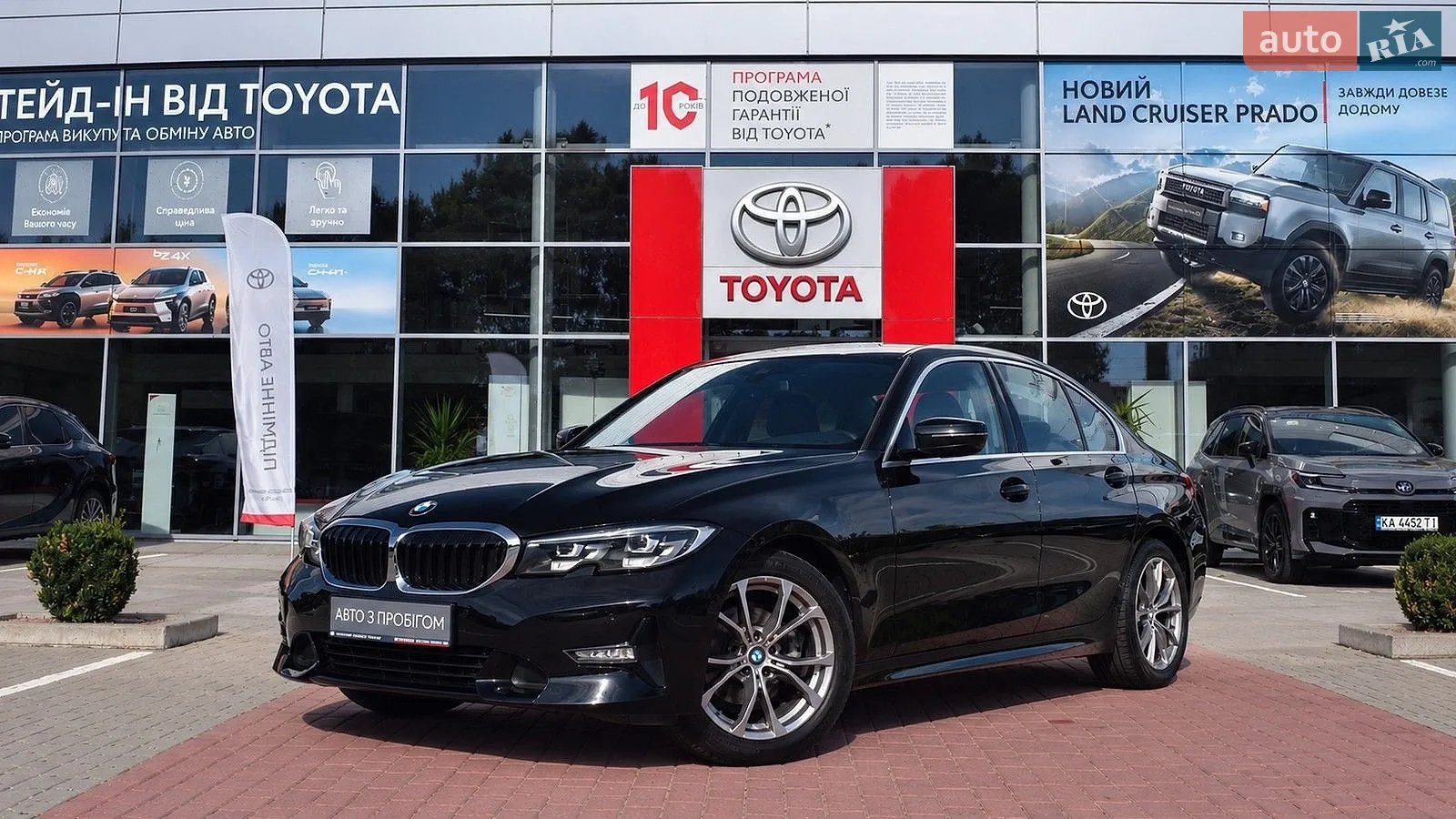 BMW 3 Series, 2019