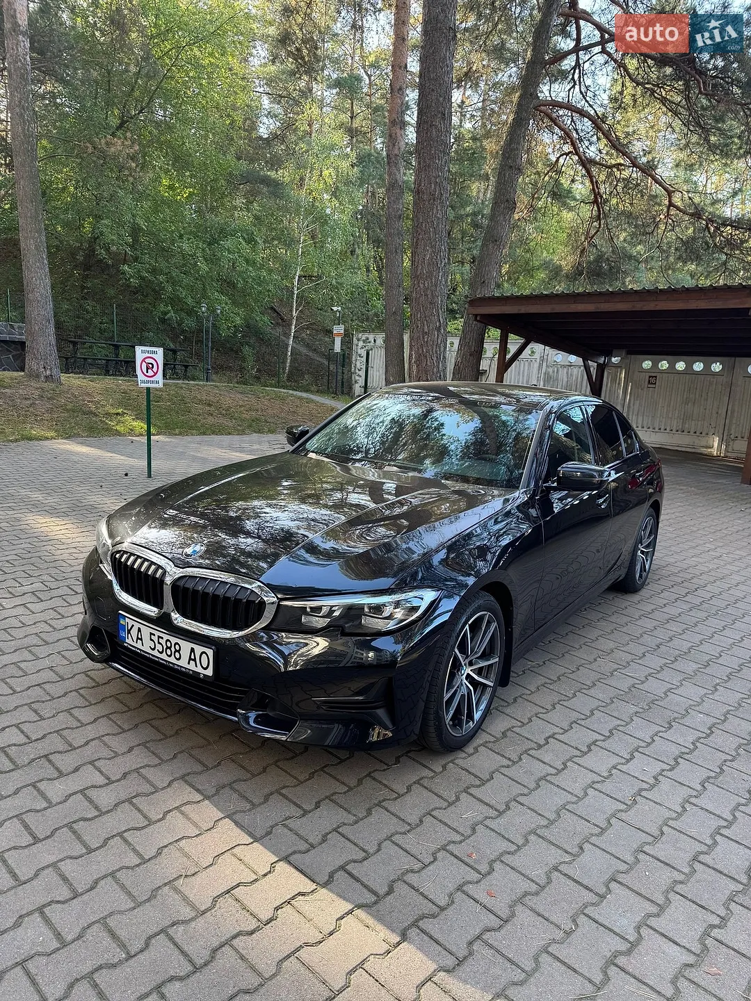 BMW 3 Series, 2022
