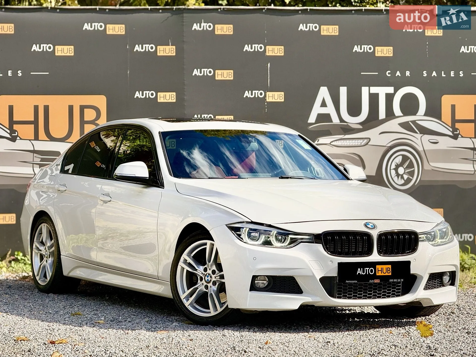 BMW 3 Series, 2017