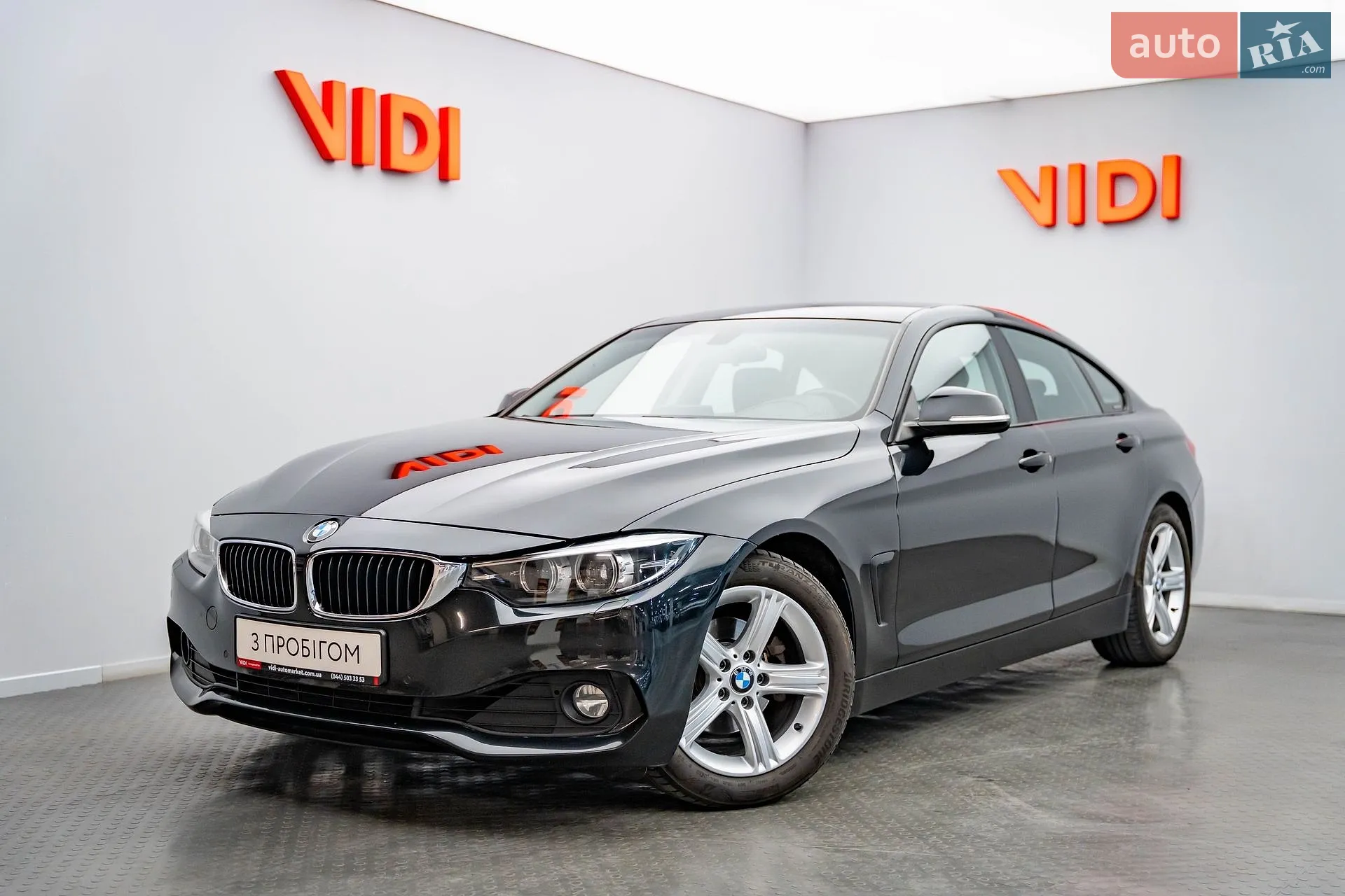 BMW 4 Series Gran Coupe, 2017