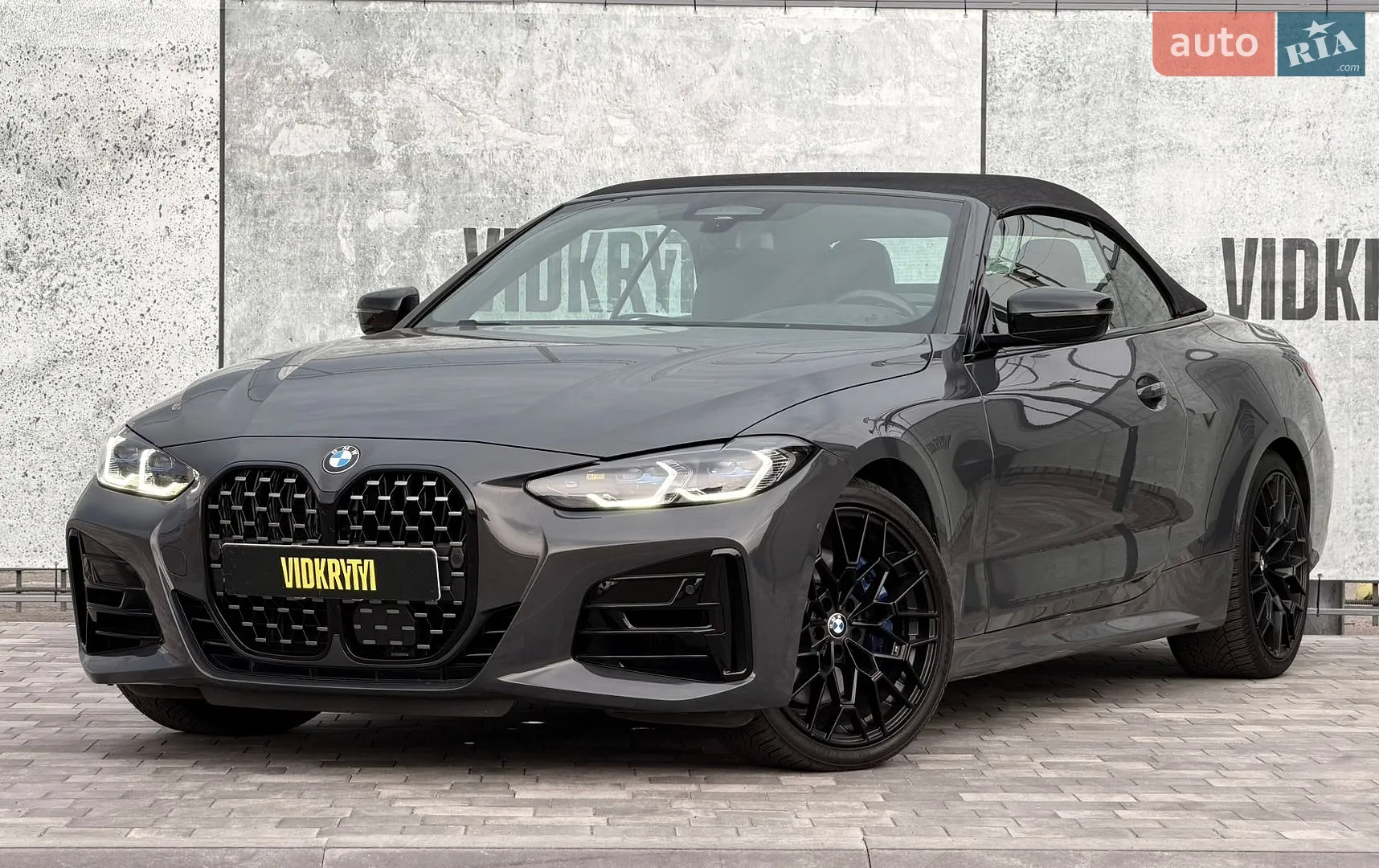 BMW 4 Series, 2021