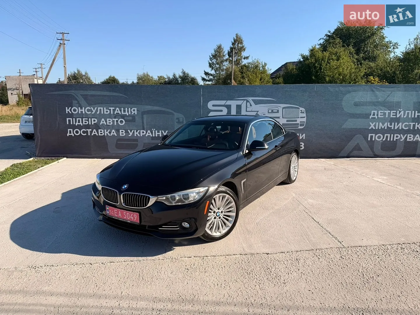 BMW 4 Series, 2014
