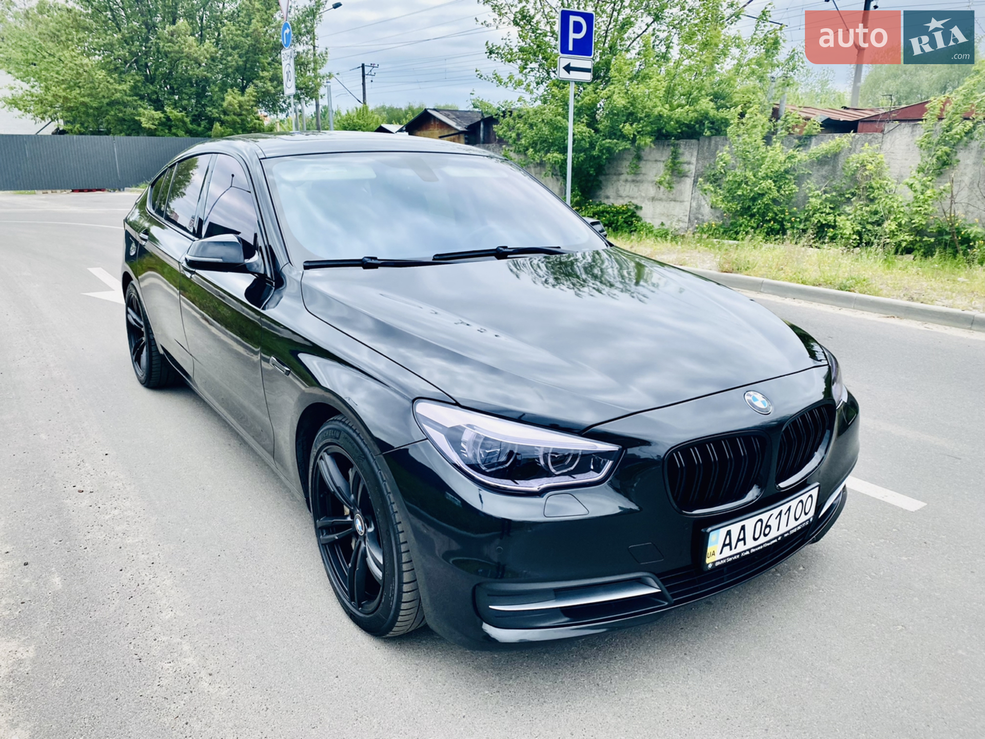 BMW 5 Series GT, 2014