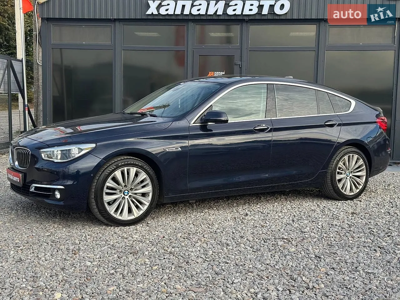 BMW 5 Series GT, 2016