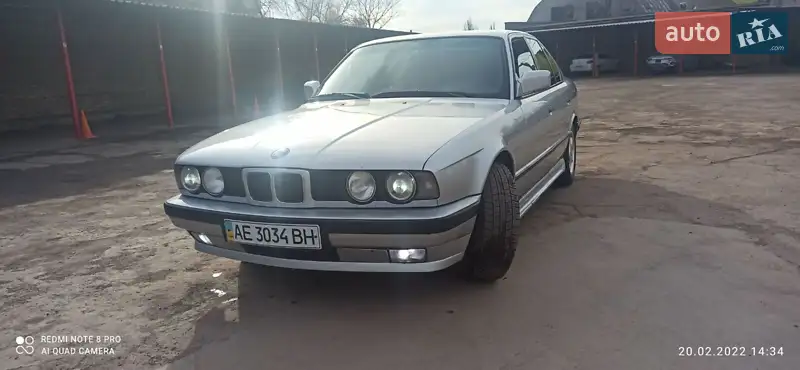BMW 5 Series, 1992