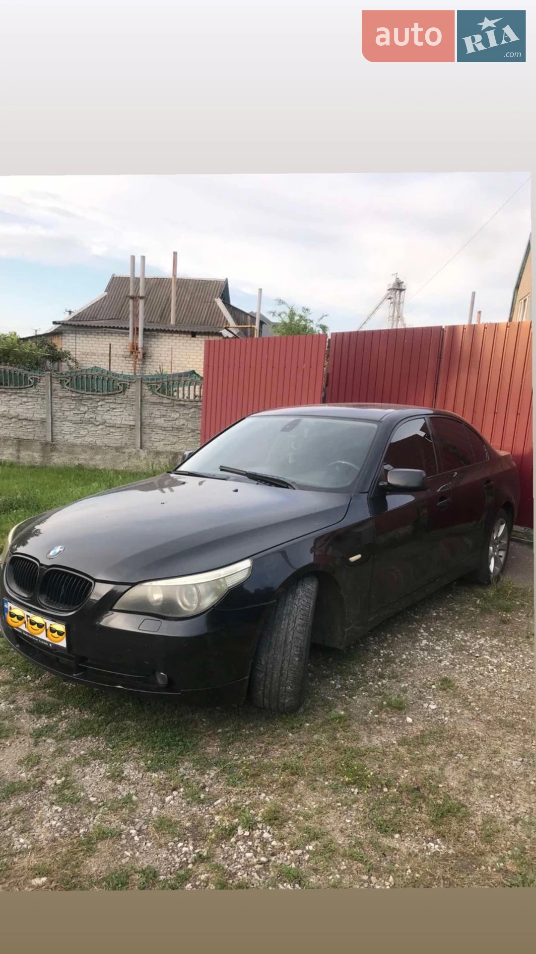 BMW 5 Series, 2004