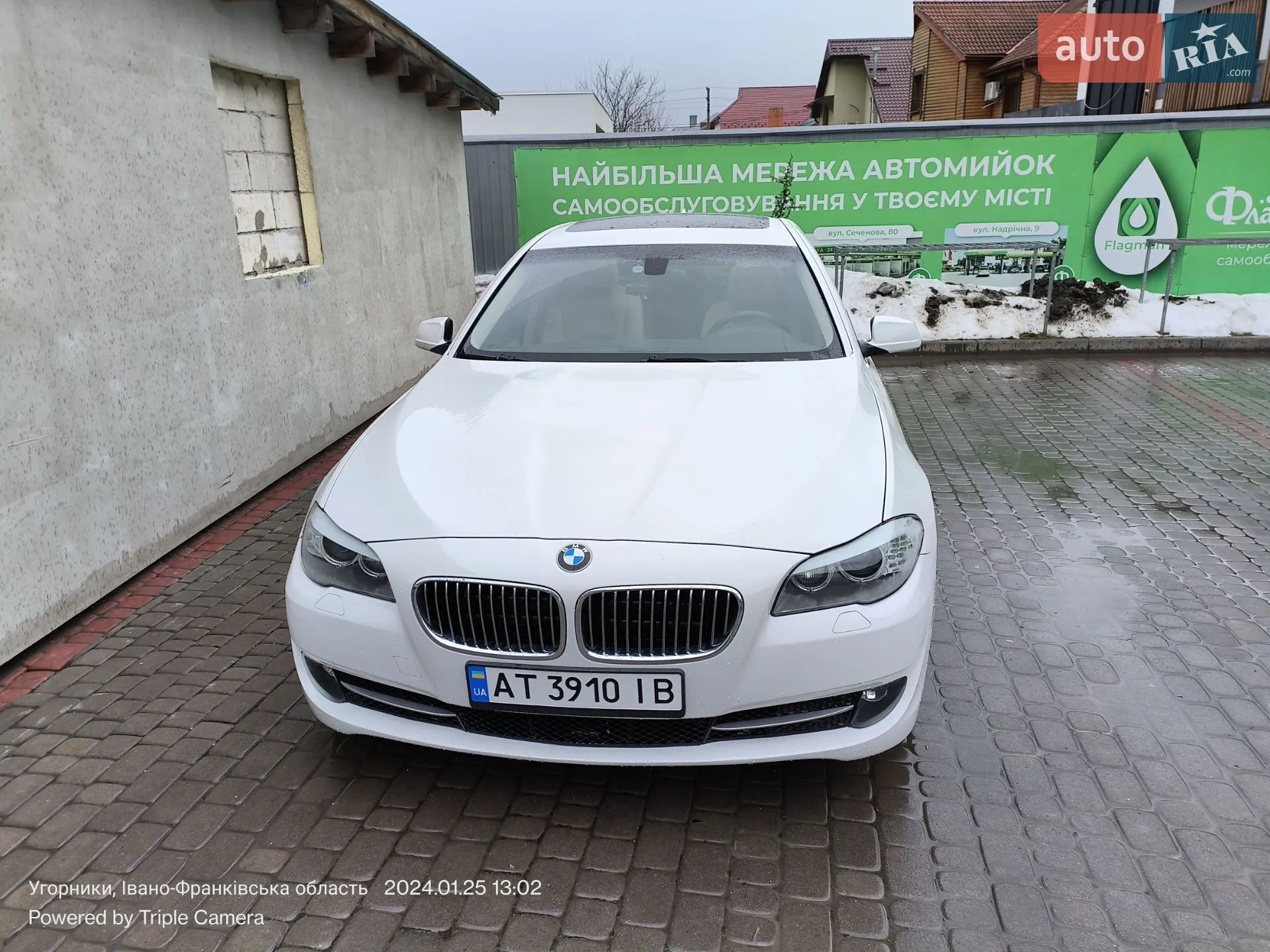 BMW 5 Series, 2013