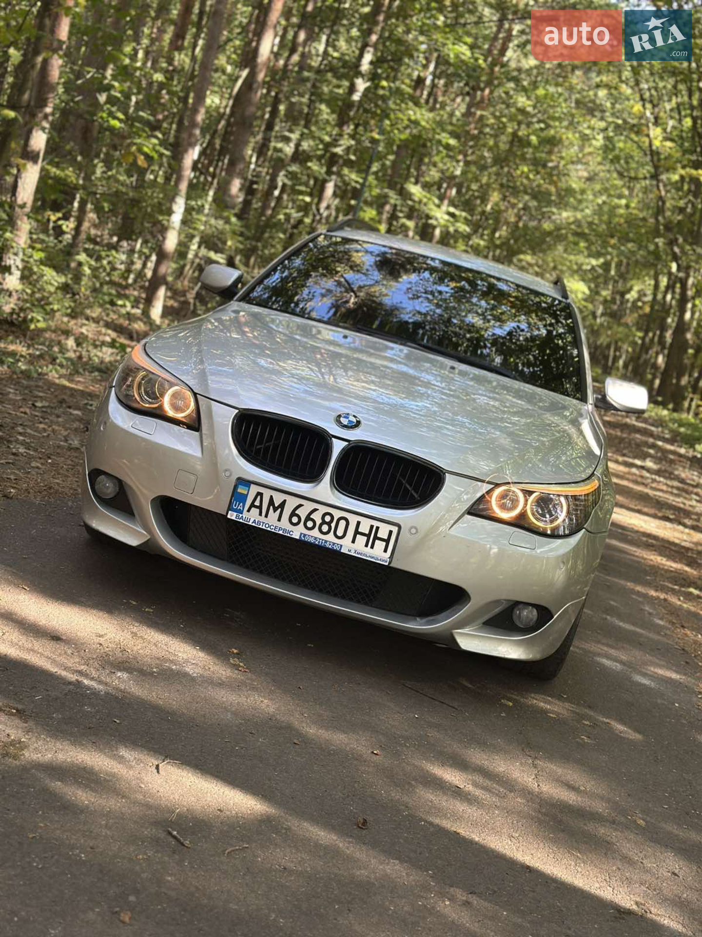 BMW 5 Series, 2008
