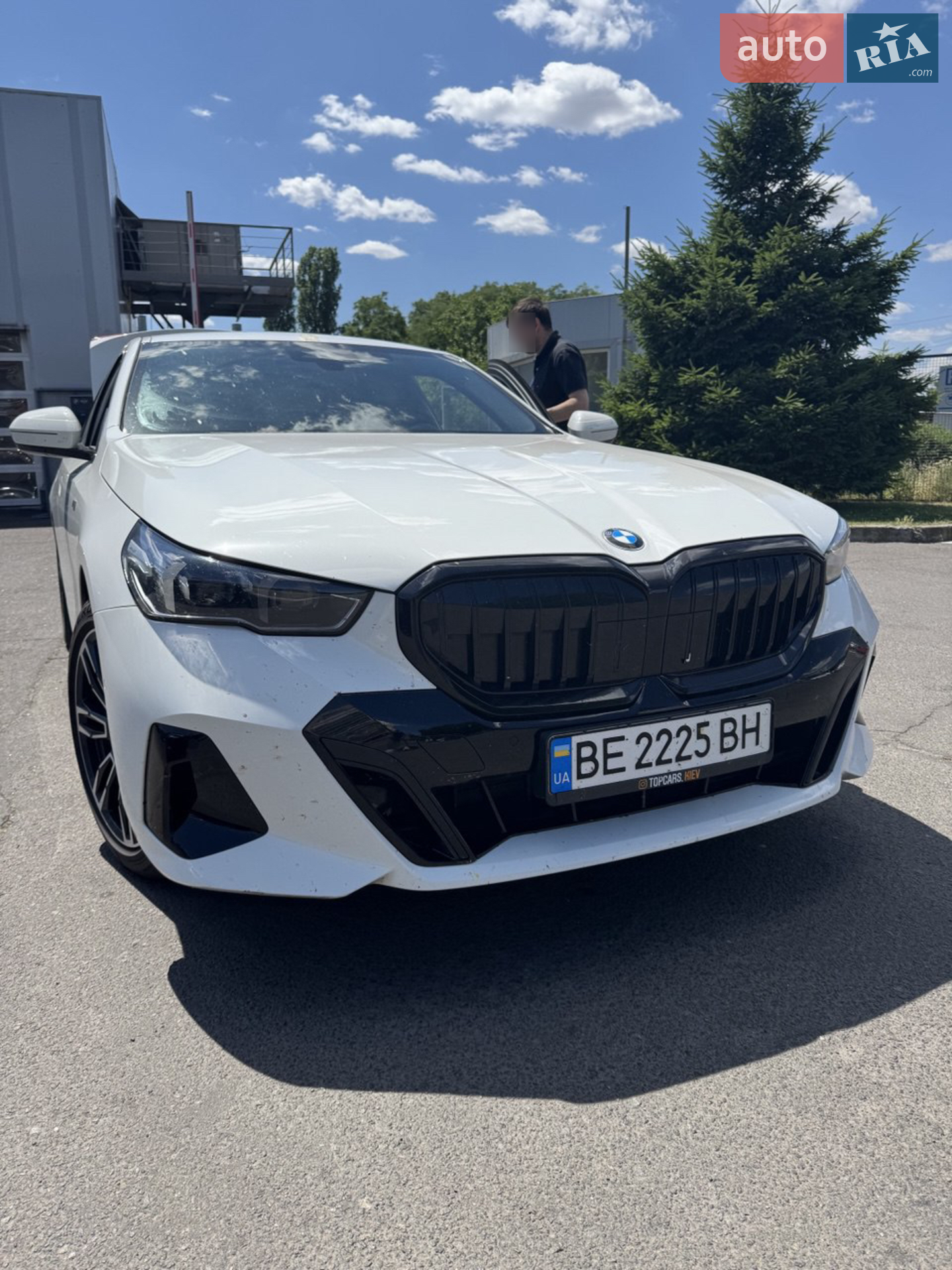 BMW 5 Series, 2023