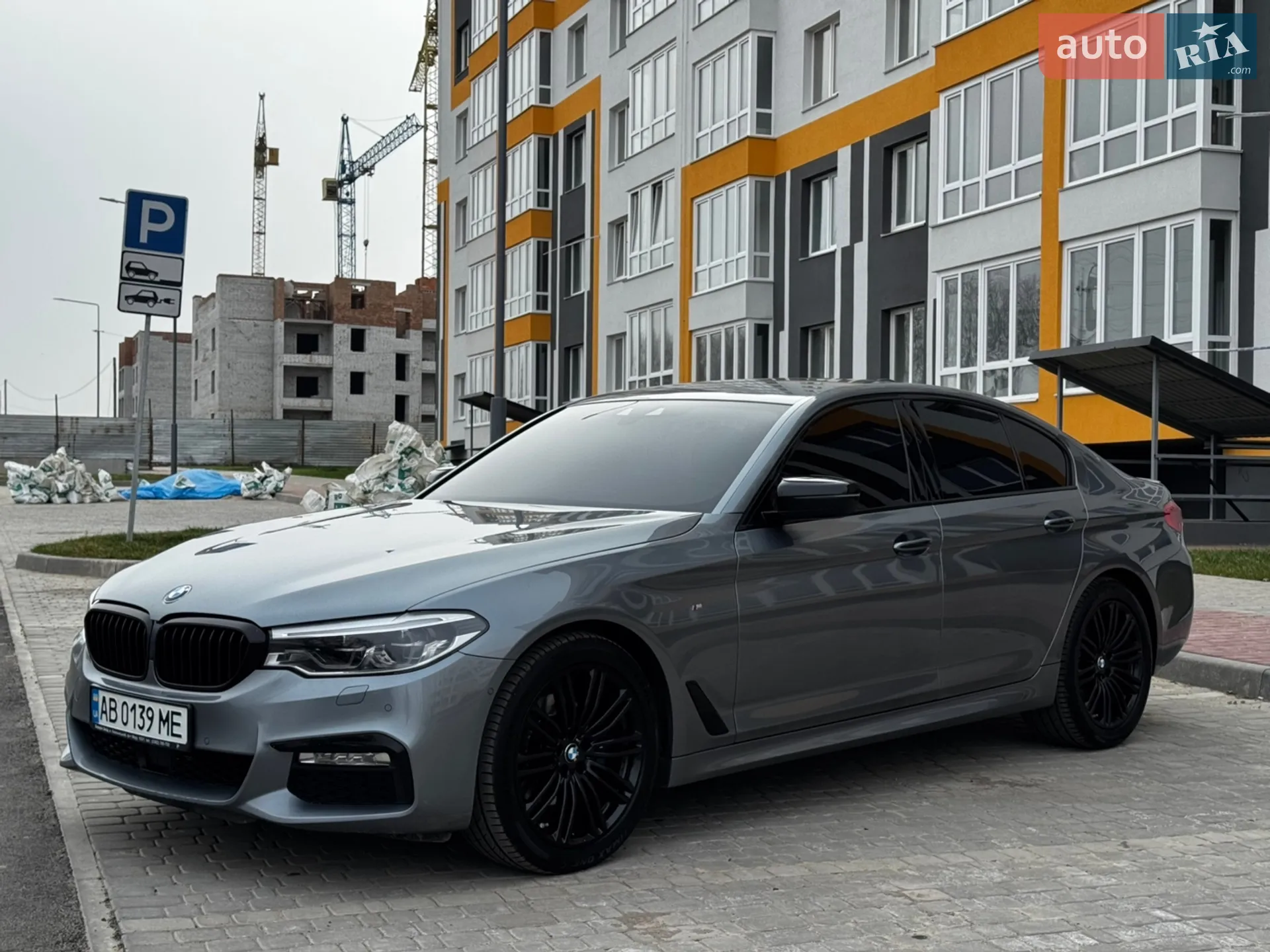BMW 5 Series, 2017