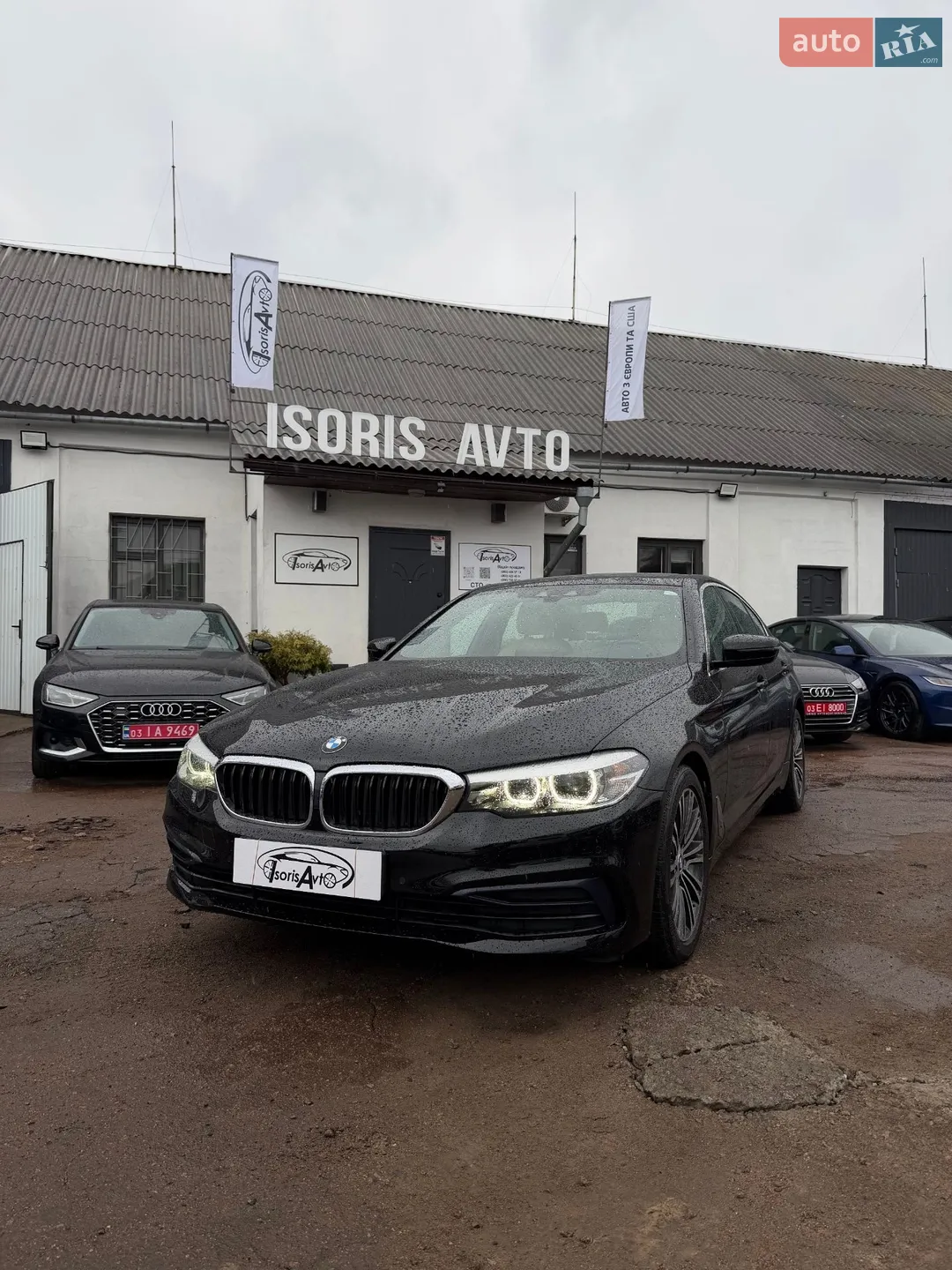 BMW 5 Series, 2019