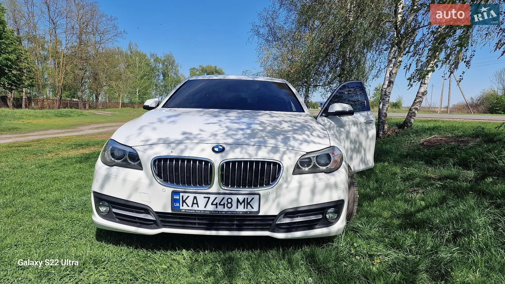 BMW 5 Series, 2016