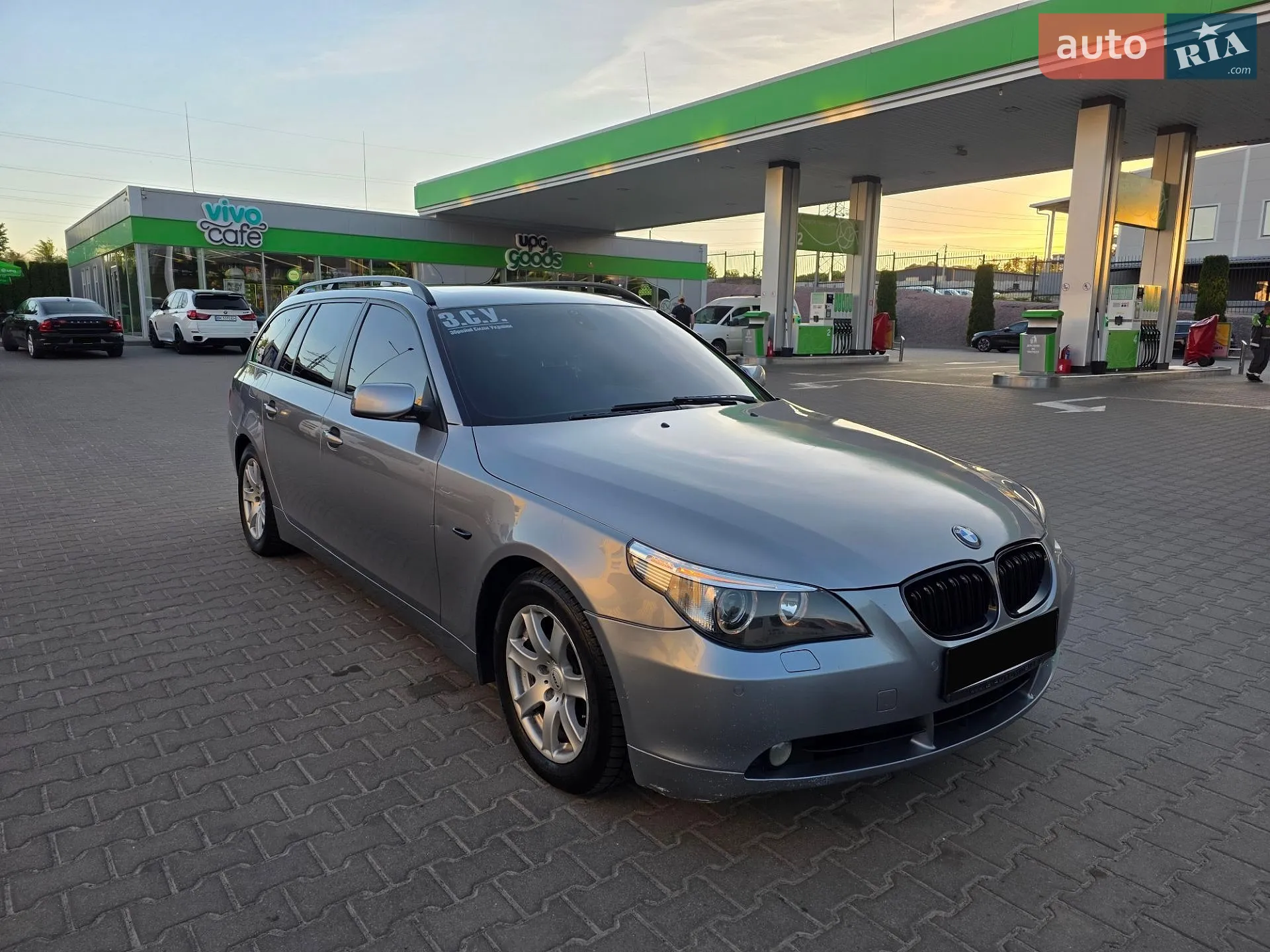 BMW 5 Series, 2005