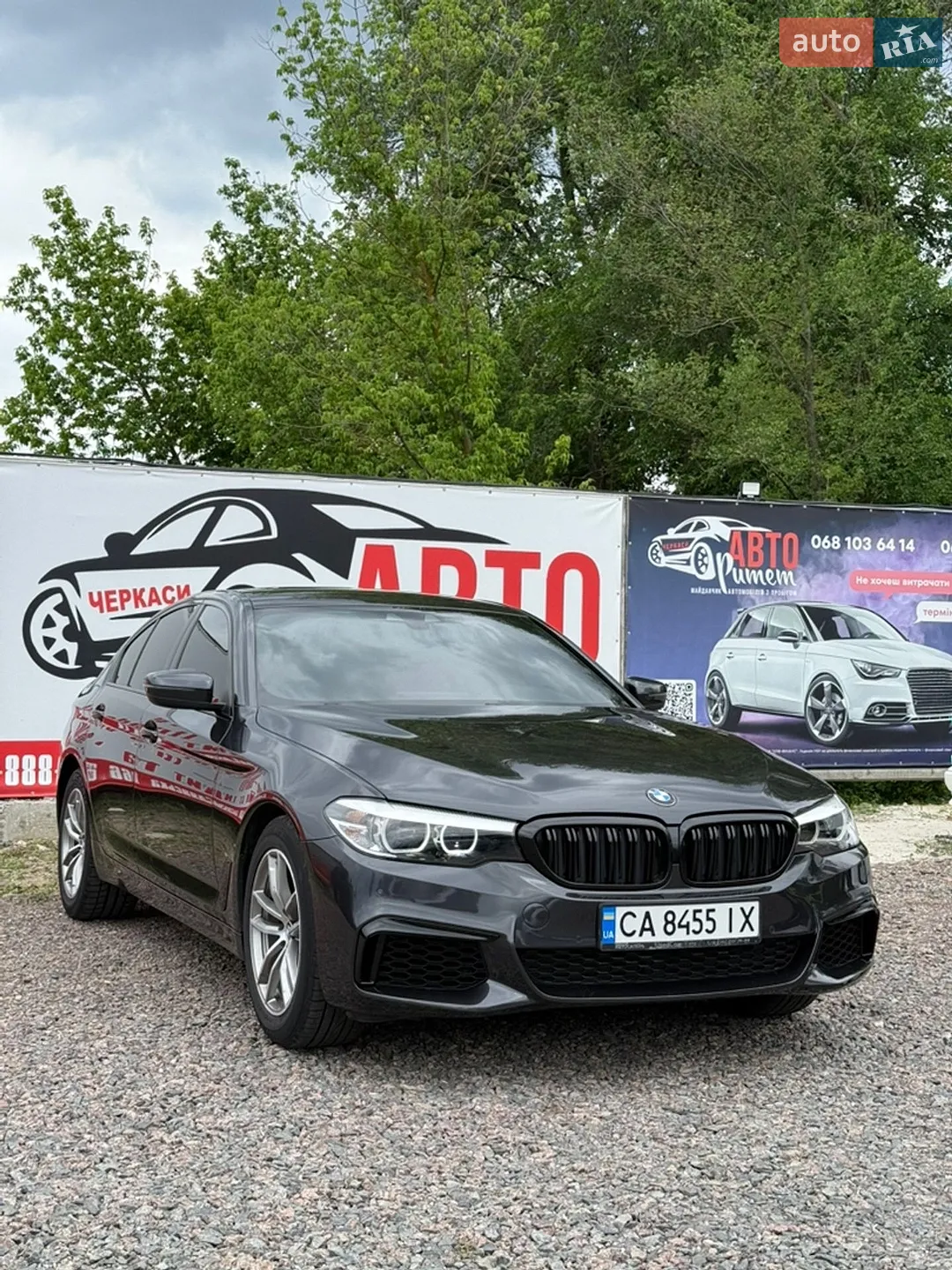 BMW 5 Series, 2019