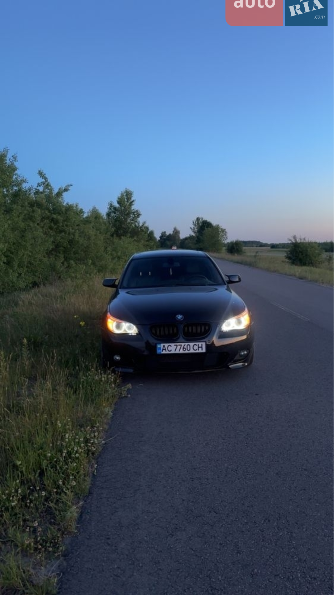 BMW 5 Series, 2004