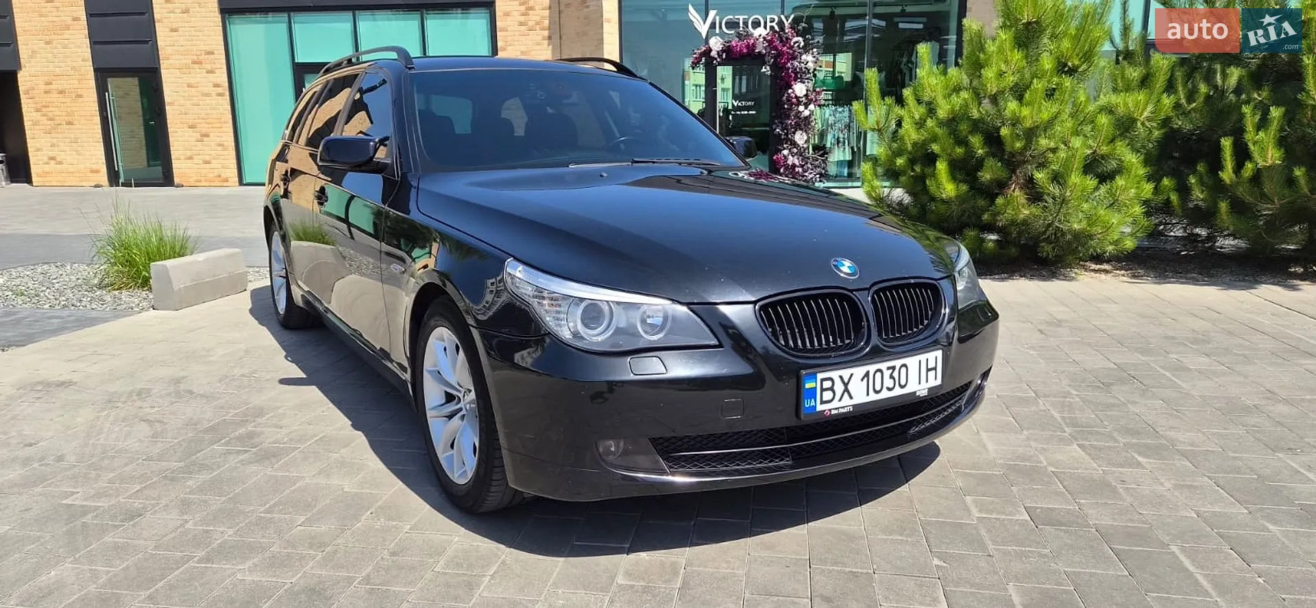 BMW 5 Series, 2007