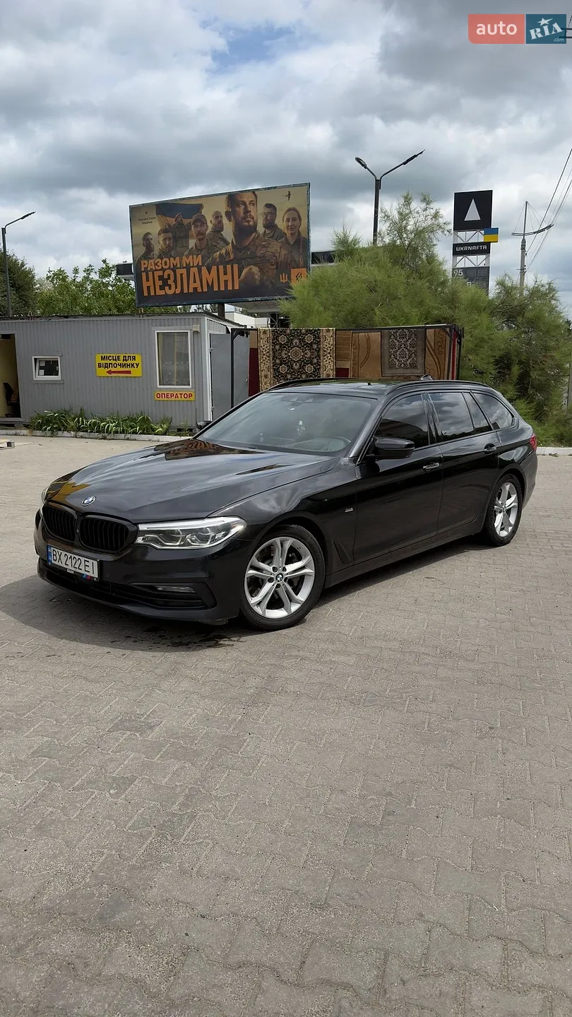 BMW 5 Series, 2017