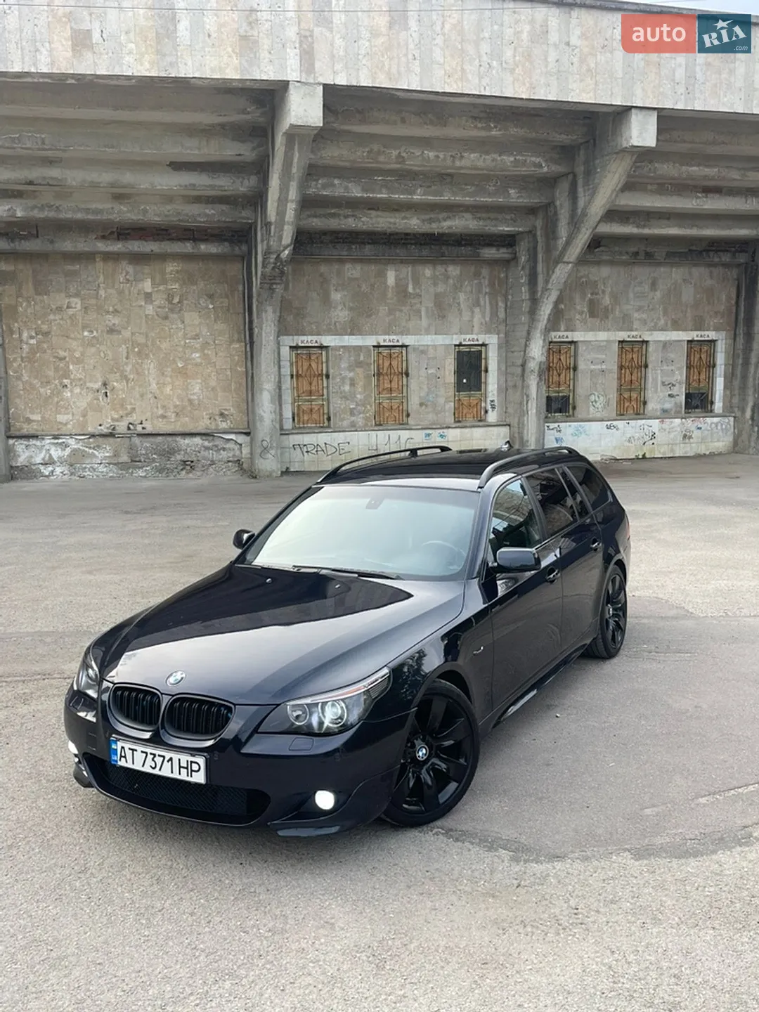 BMW 5 Series, 2005