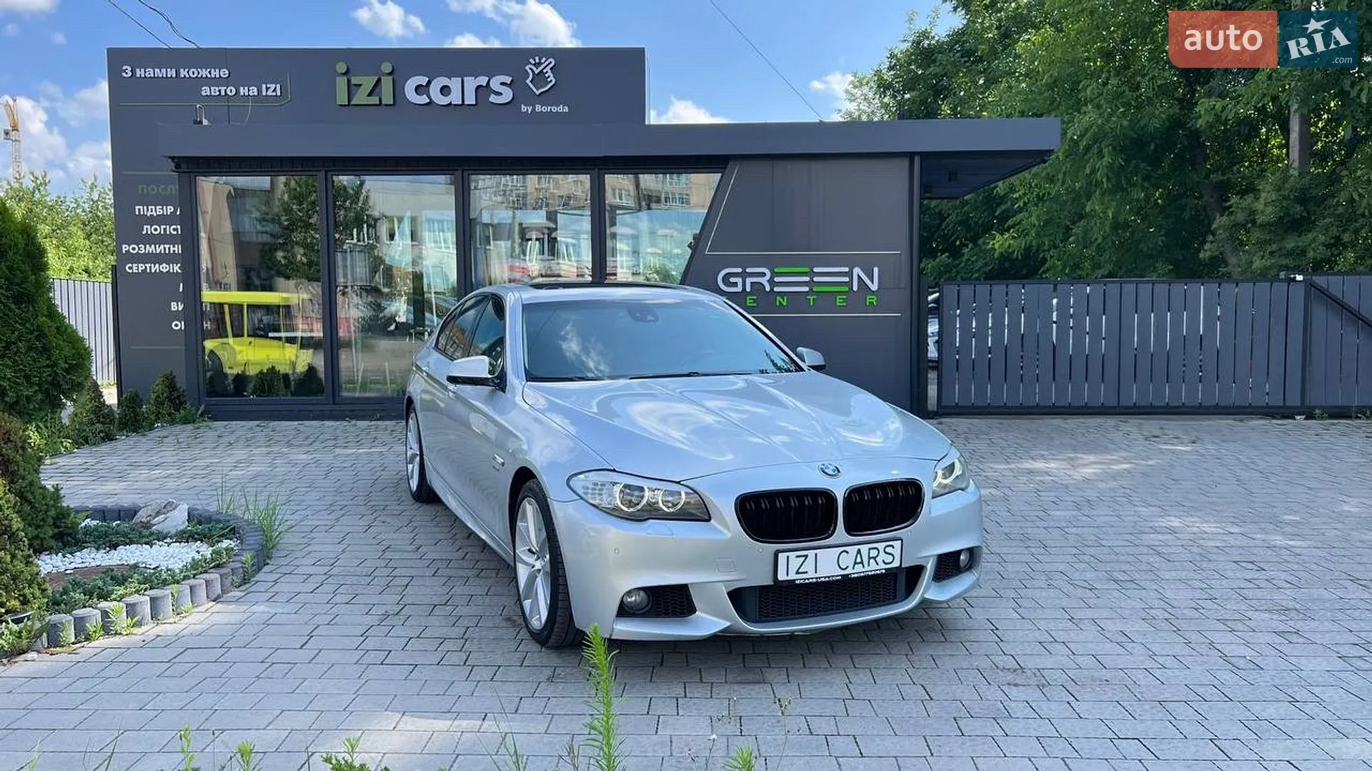 BMW 5 Series, 2011