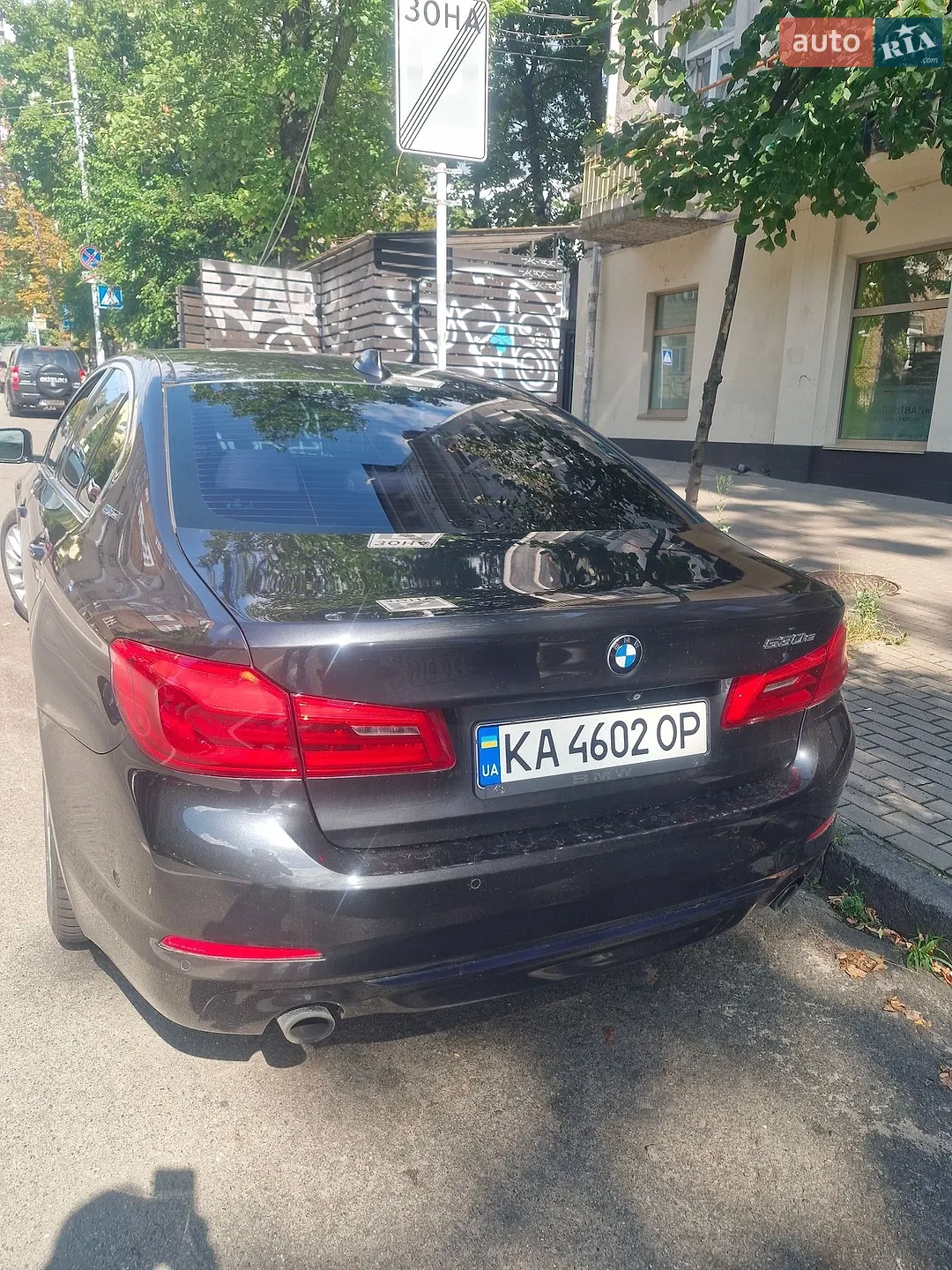 BMW 5 Series, 2017