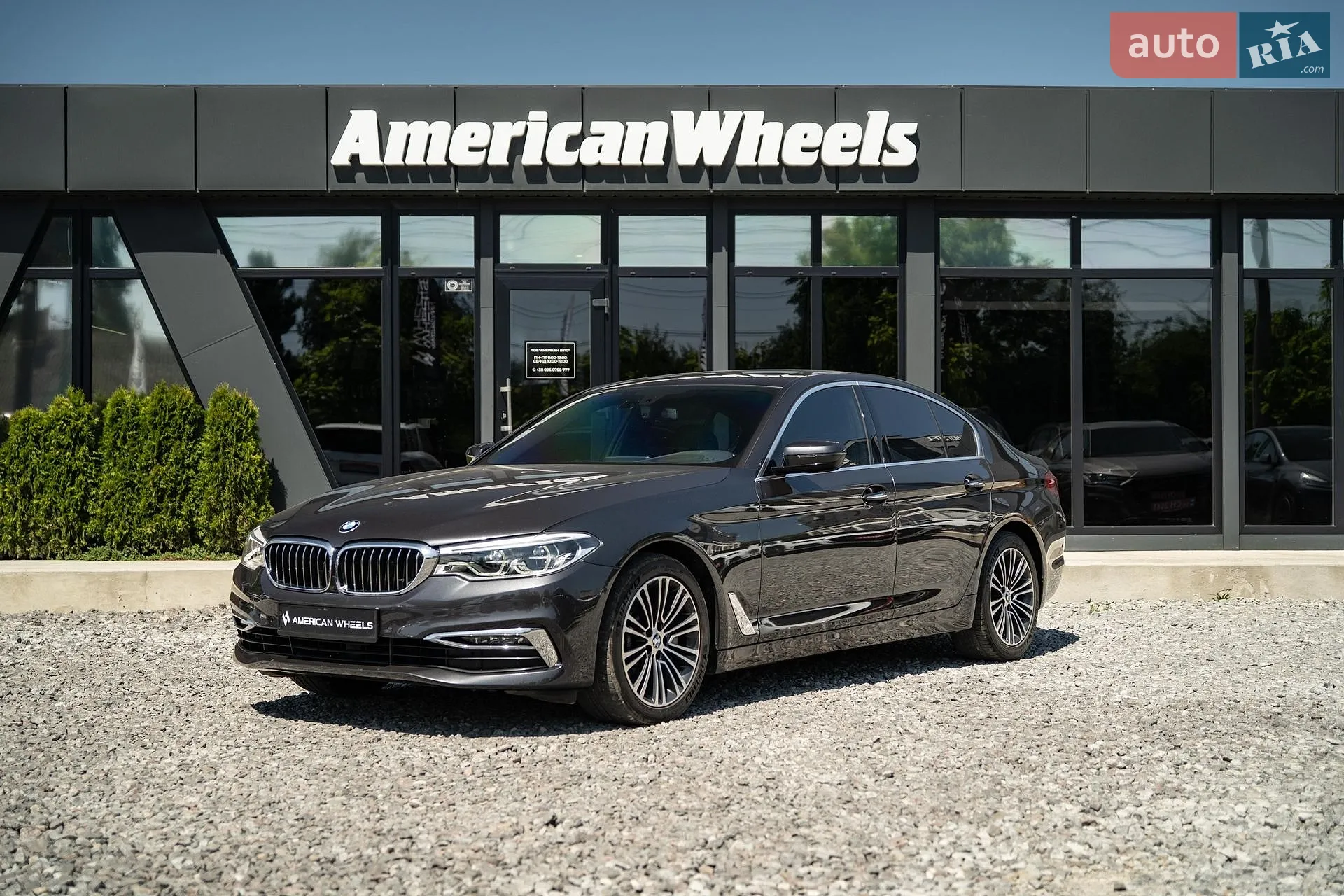 BMW 5 Series, 2017