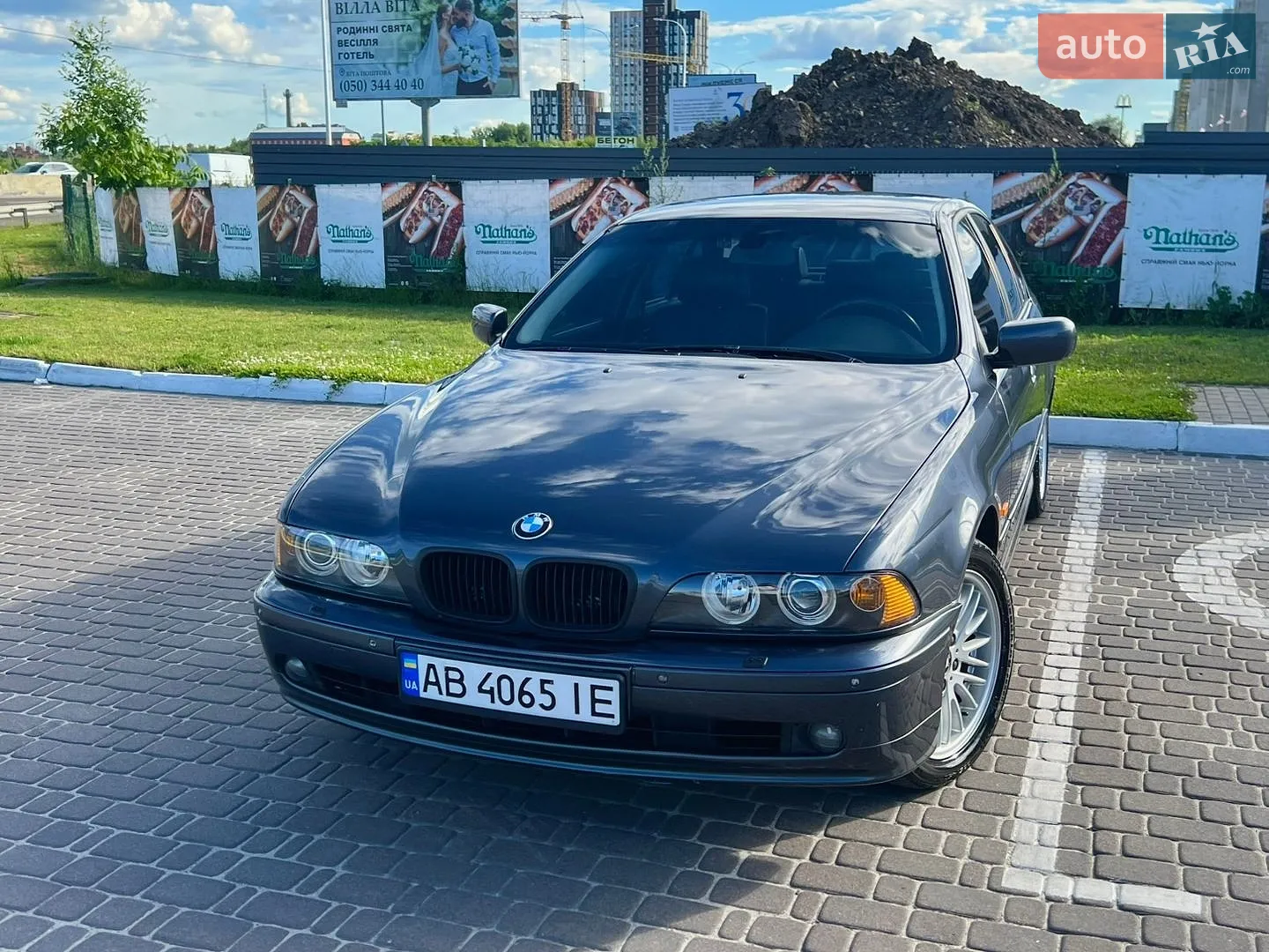 BMW 5 Series, 2001