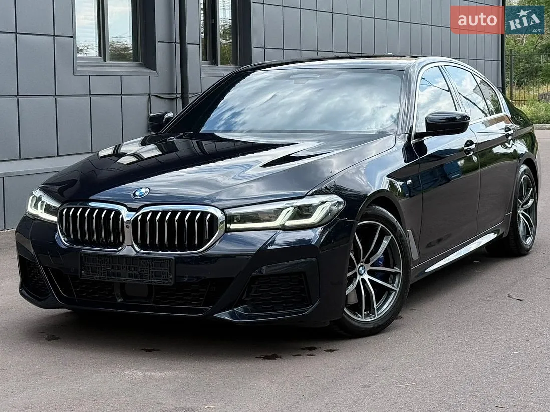BMW 5 Series, 2023