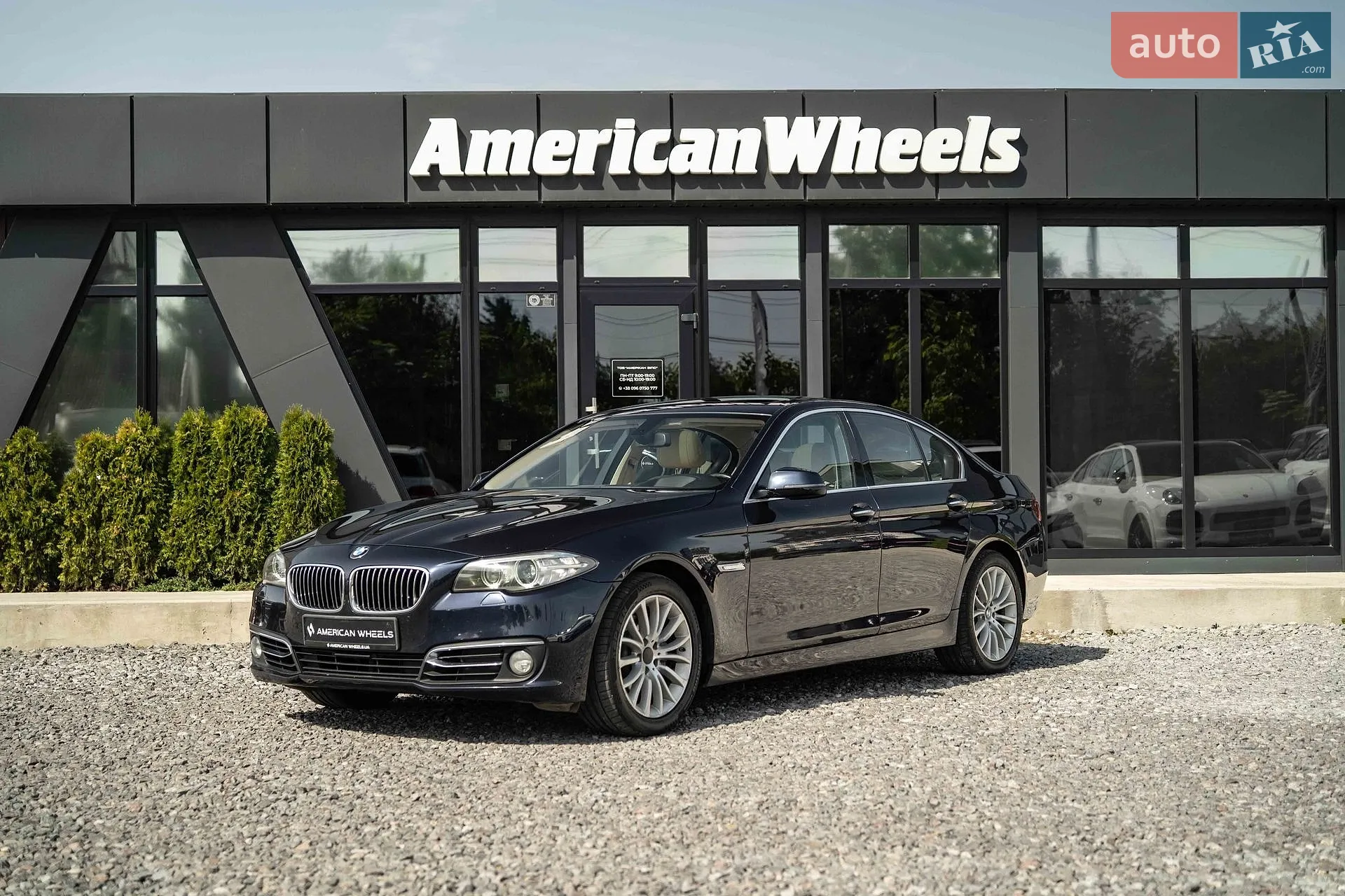 BMW 5 Series, 2015