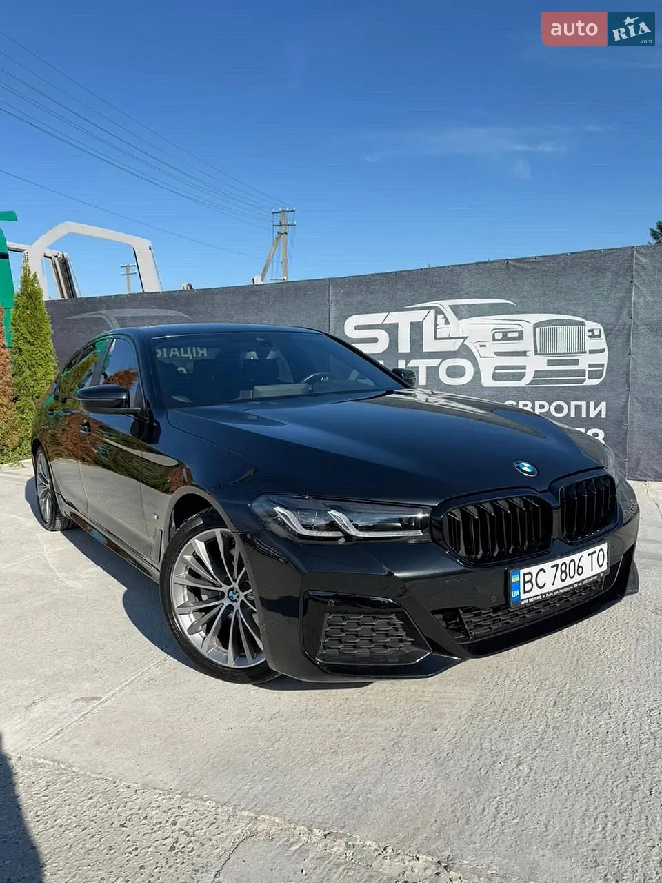 BMW 5 Series, 2022